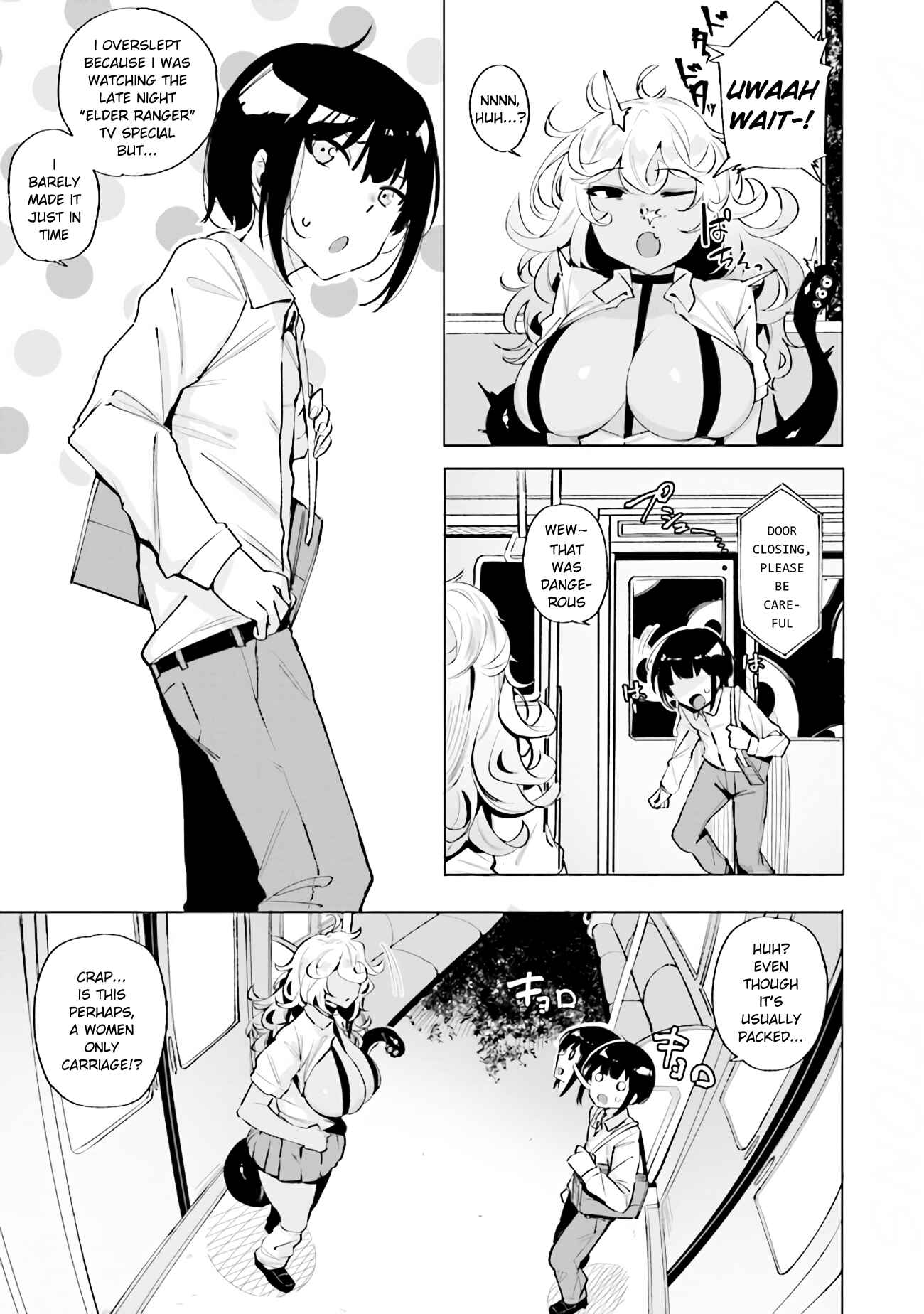 Page 4 Chapter 1 Call★of★Gal