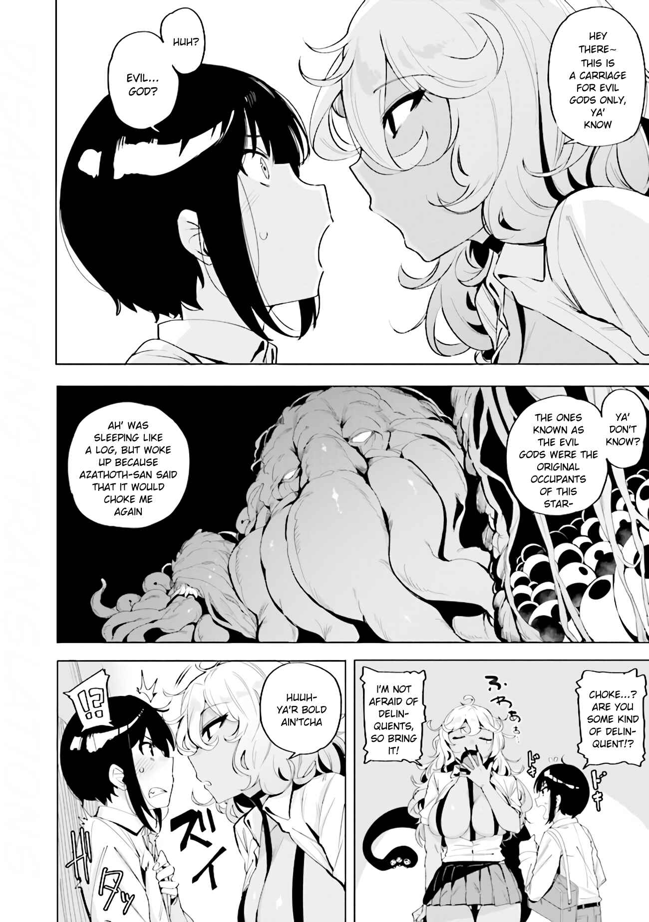 Page 5 Chapter 1 Call★of★Gal