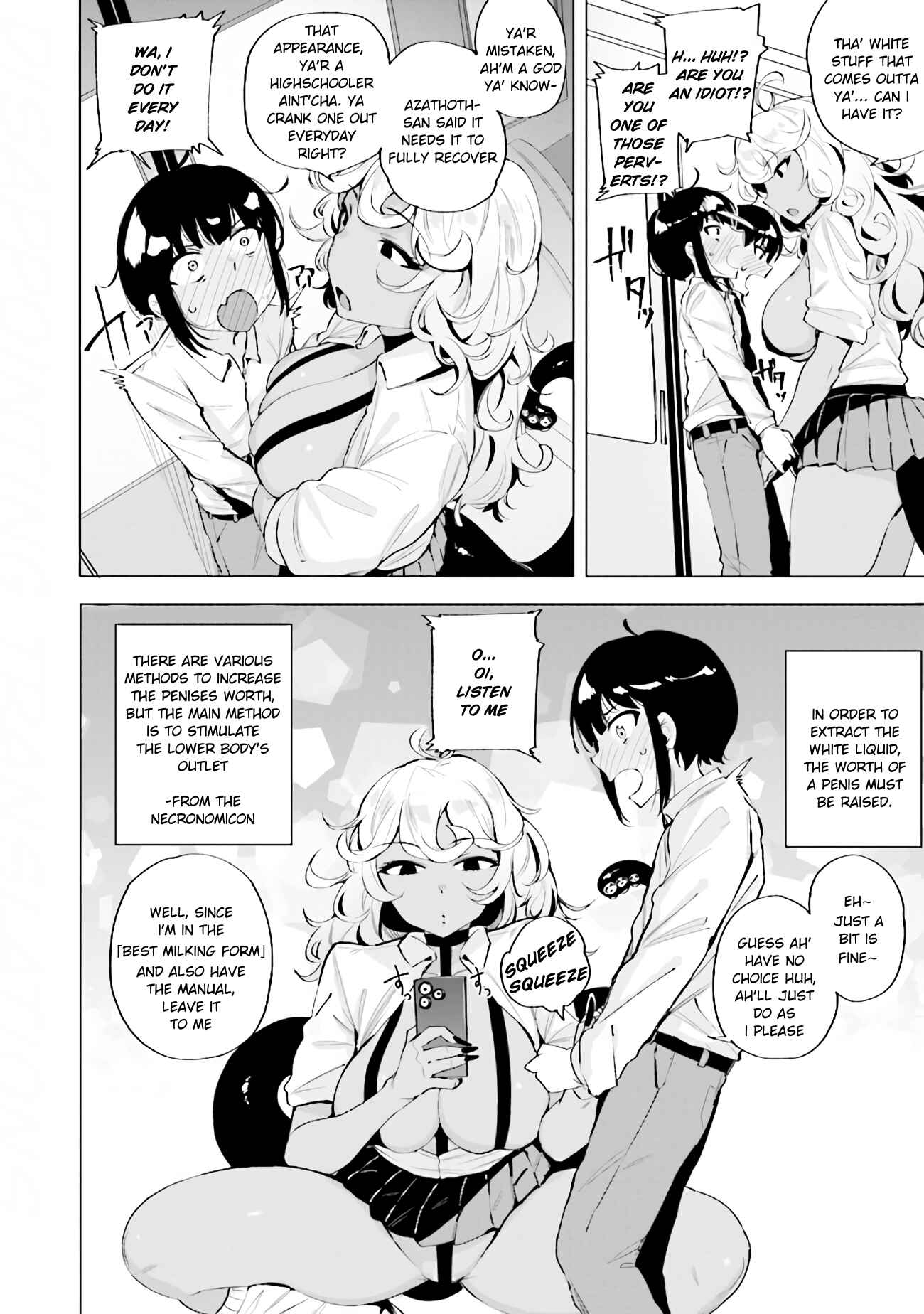 Page 7 Chapter 1 Call★of★Gal