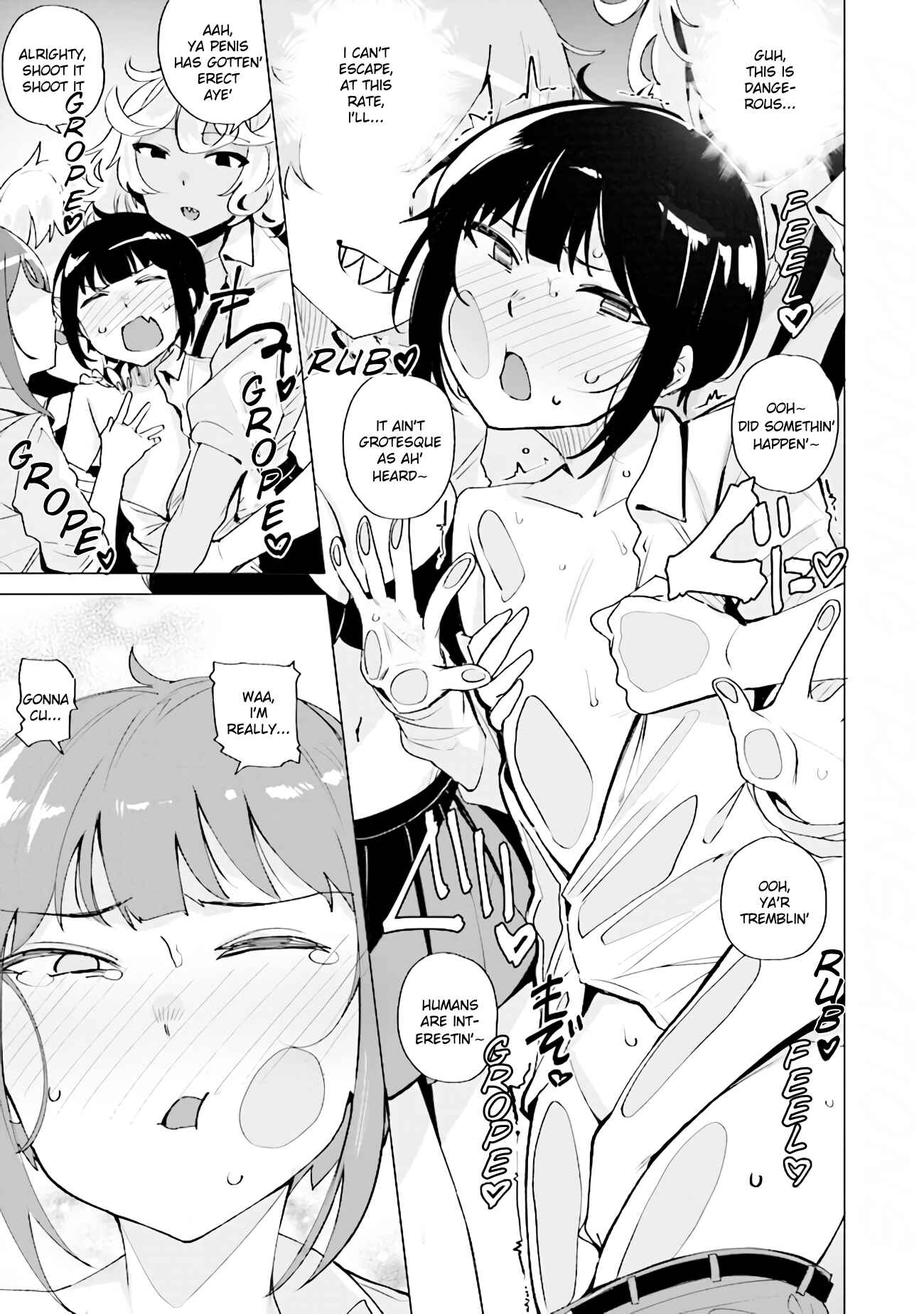 Page 5 Chapter 2 Call★of★Gal