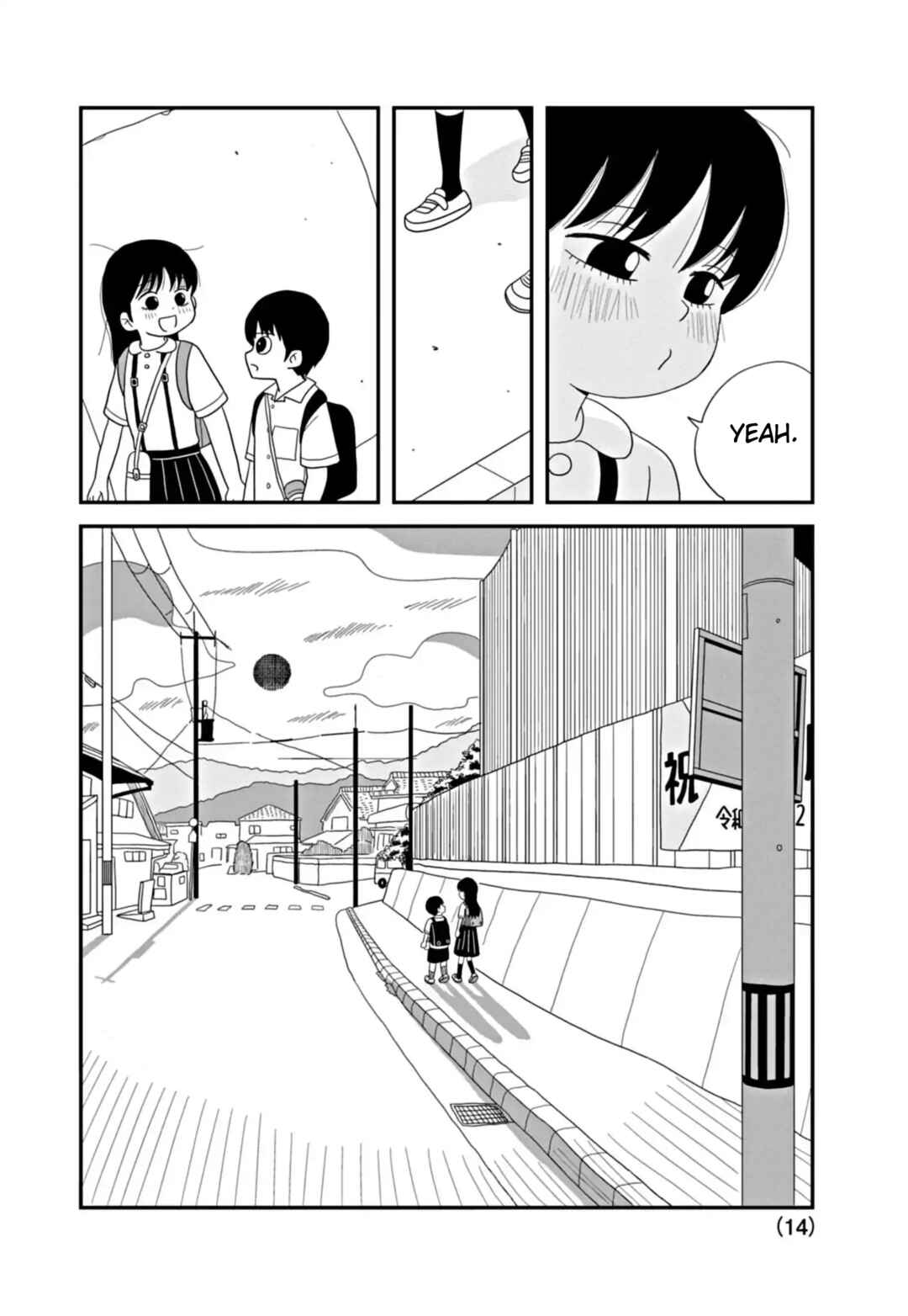 Page 14 Chapter 1.2 Kawai Full Throttle!