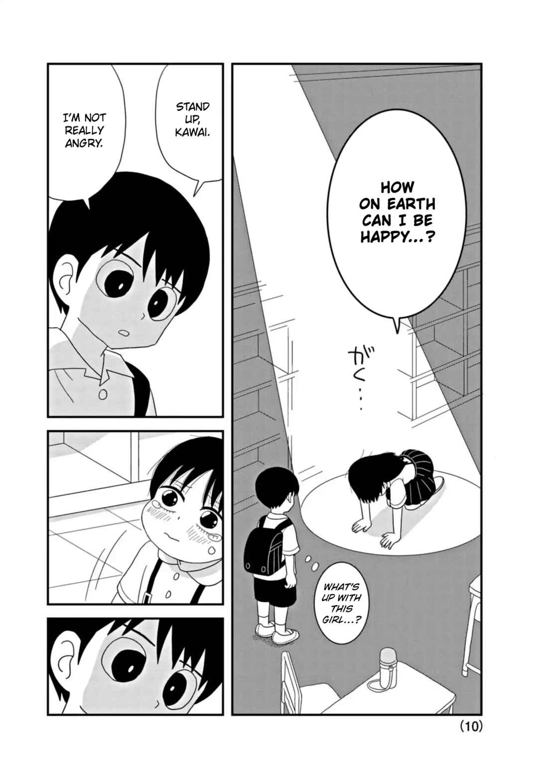 Page 10 Chapter 1.1 Kawai Full Throttle!