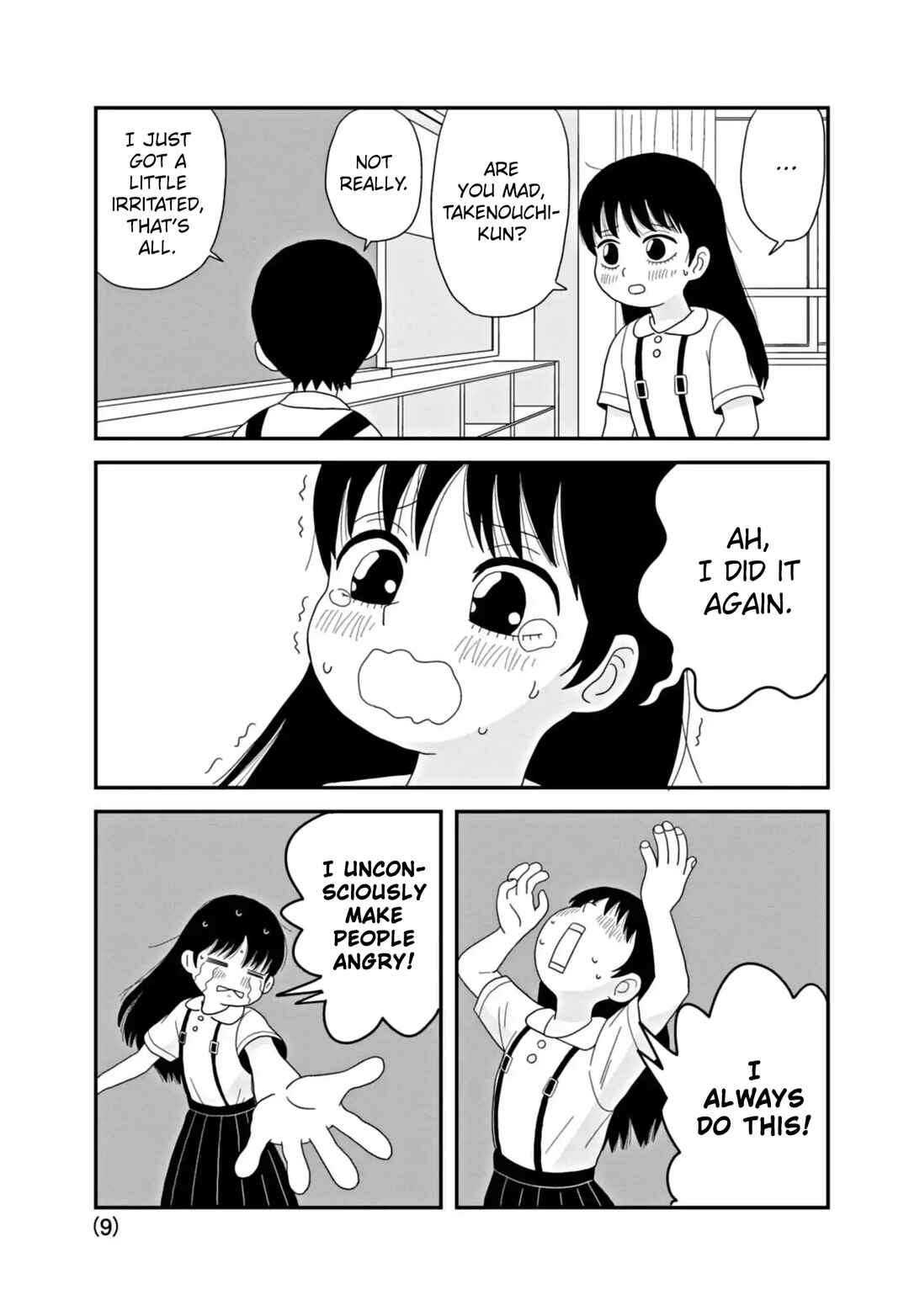 Page 9 Chapter 1.1 Kawai Full Throttle!