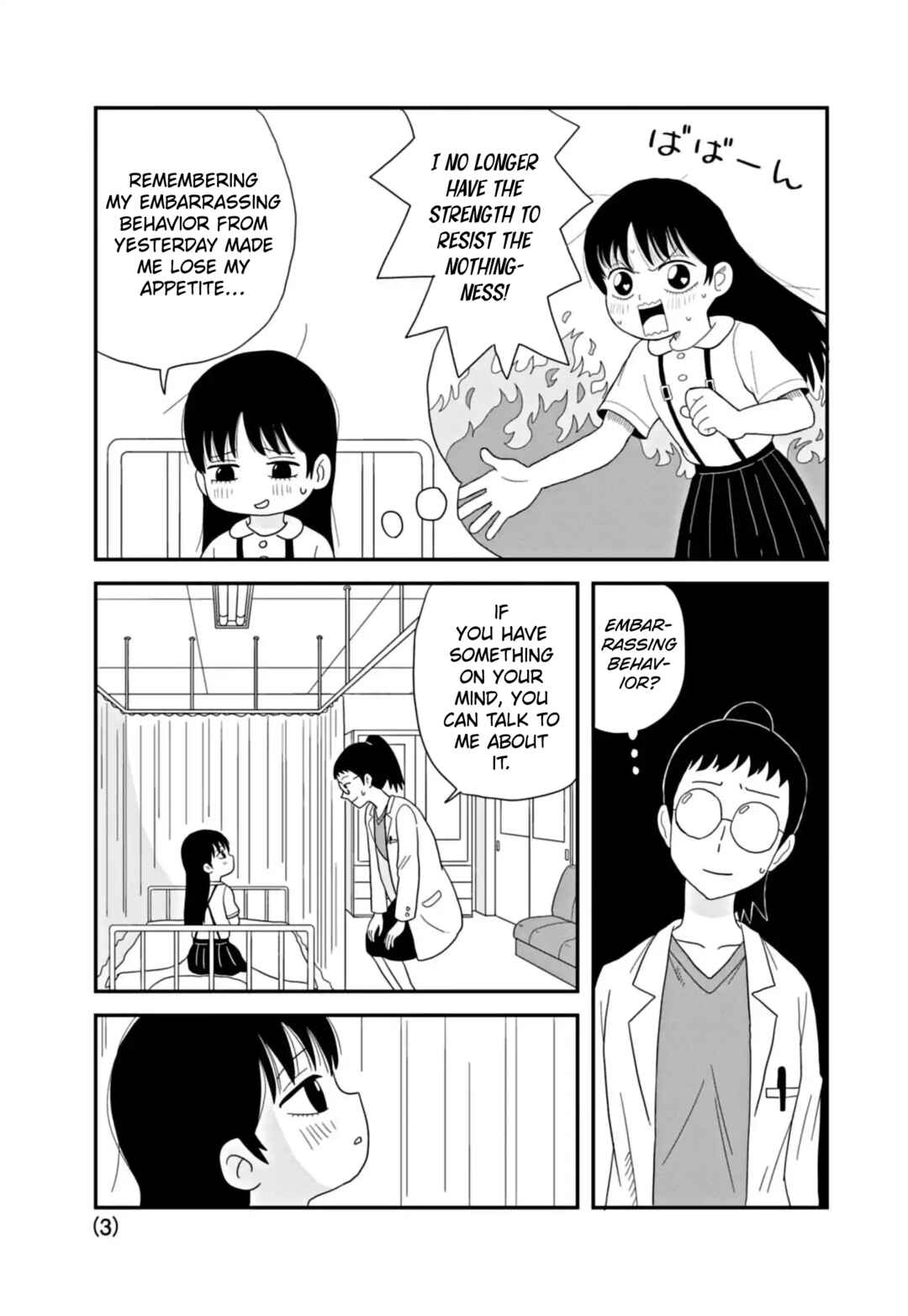 Page 3 Chapter 1.3 Kawai Full Throttle!