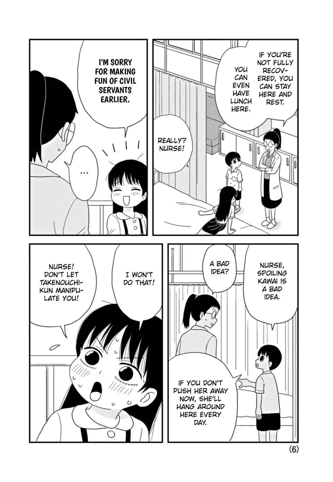 Page 6 Chapter 1.3 Kawai Full Throttle!