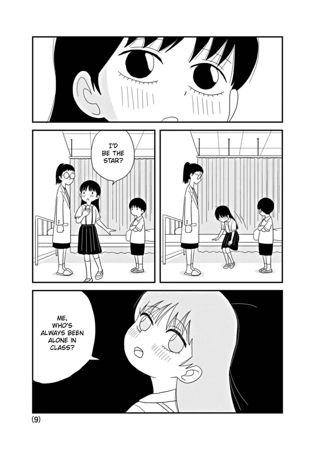 Page 9 Chapter 1.3 Kawai Full Throttle!