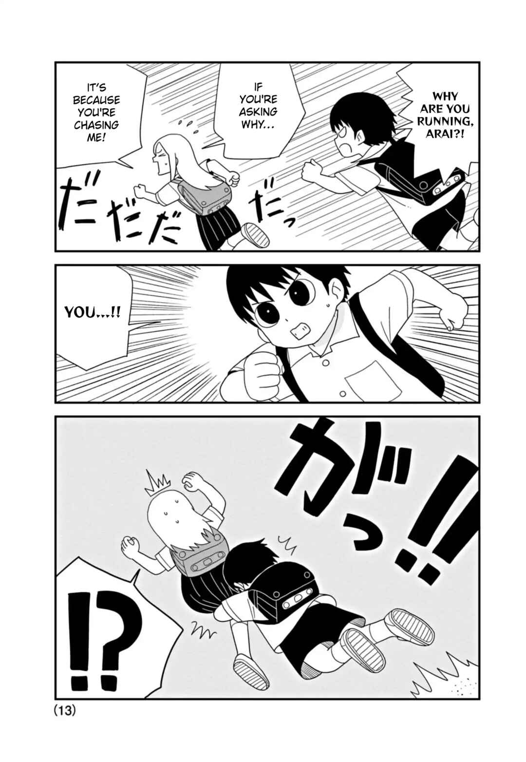 Page 13 Chapter 3 Kawai Full Throttle!