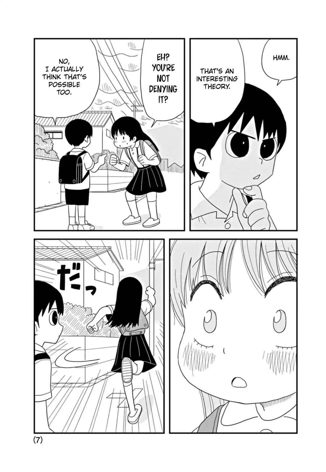 Page 7 Chapter 3 Kawai Full Throttle!