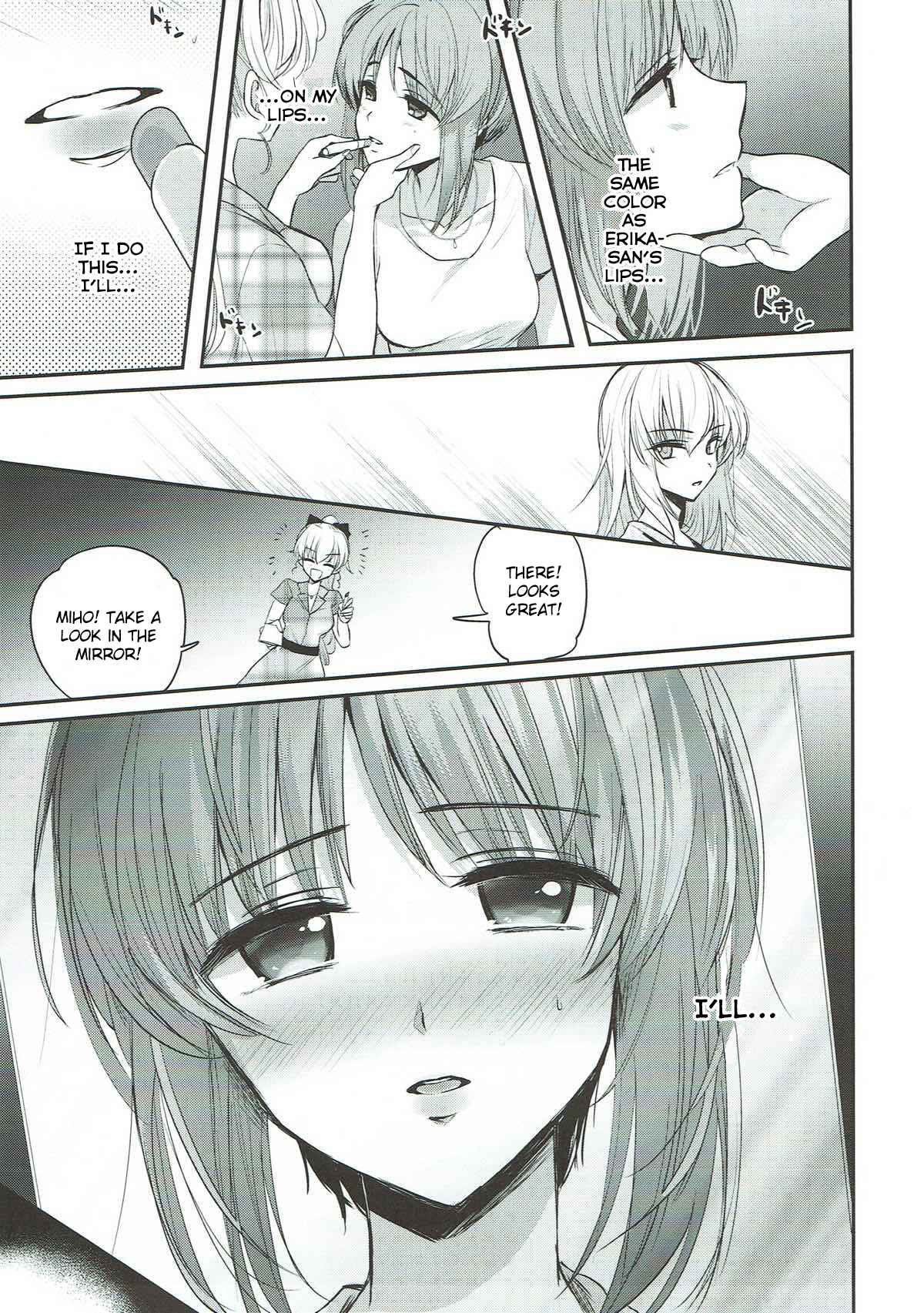 Page 15 Chapter Unknown_97a4 Girls und Panzer - Even If I Drink (Doujinshi)