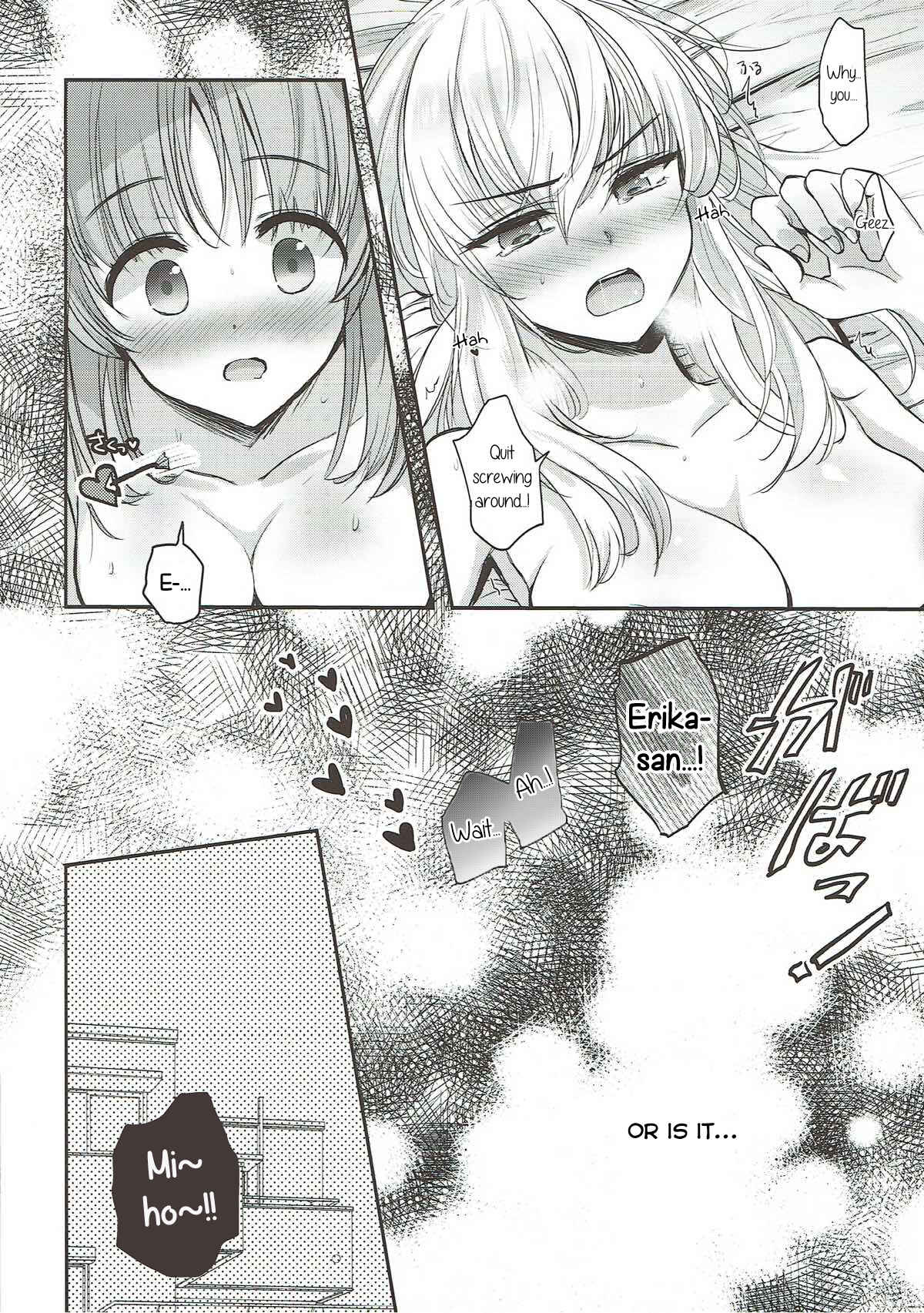 Page 4 Chapter Unknown_97a4 Girls und Panzer - Even If I Drink (Doujinshi)