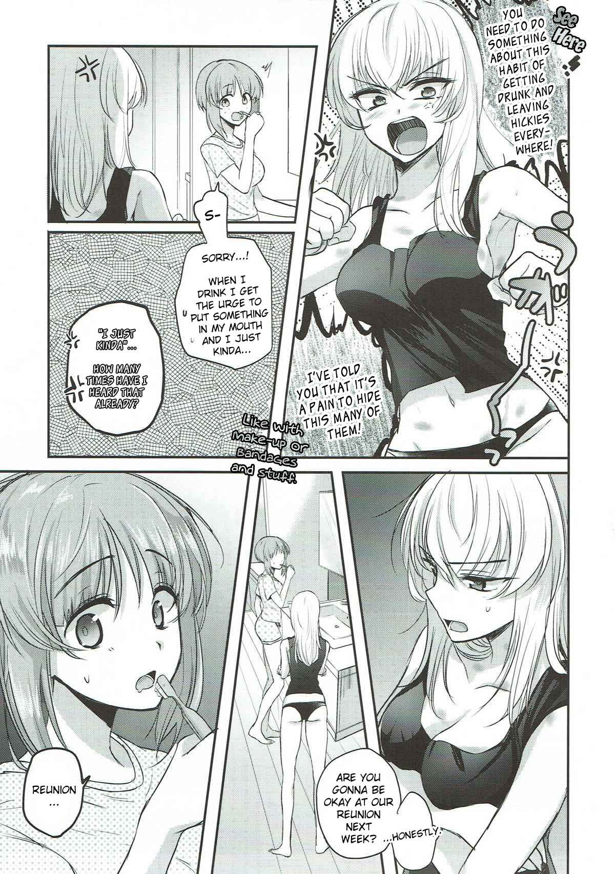Page 5 Chapter Unknown_97a4 Girls und Panzer - Even If I Drink (Doujinshi)