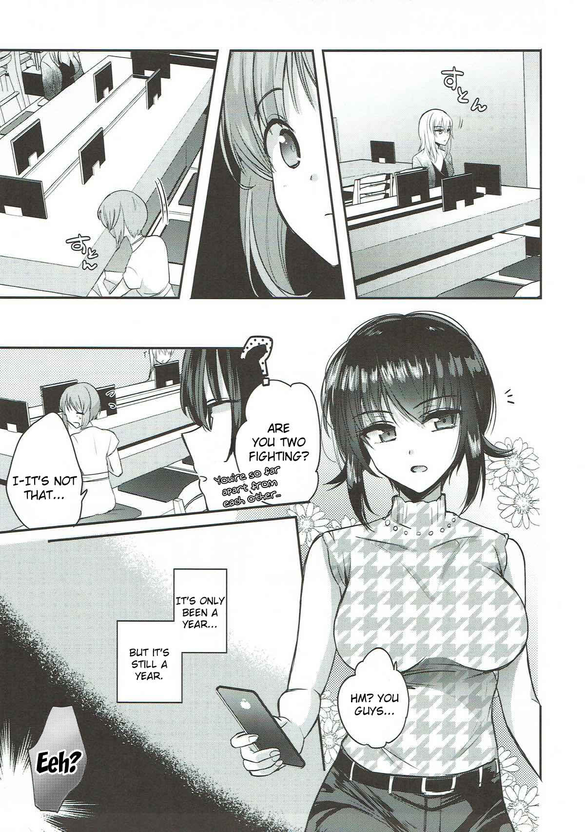 Page 7 Chapter Unknown_97a4 Girls und Panzer - Even If I Drink (Doujinshi)