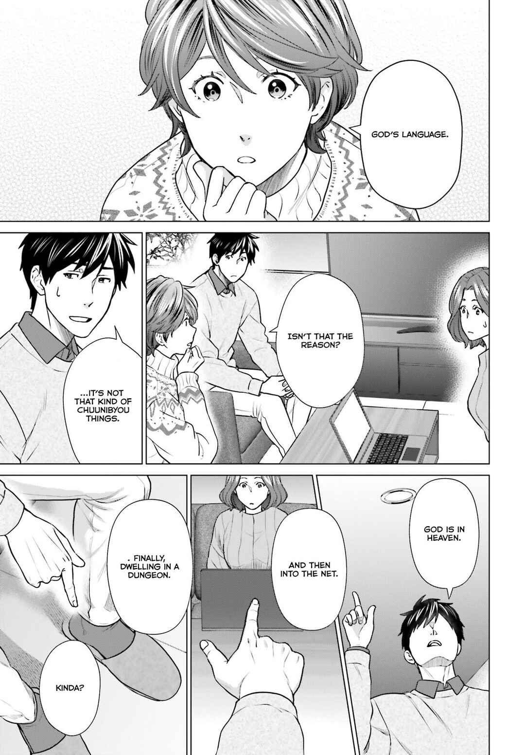 Page 11 Chapter 37 D Genesis: Dungeon ga Dekite 3-nen
