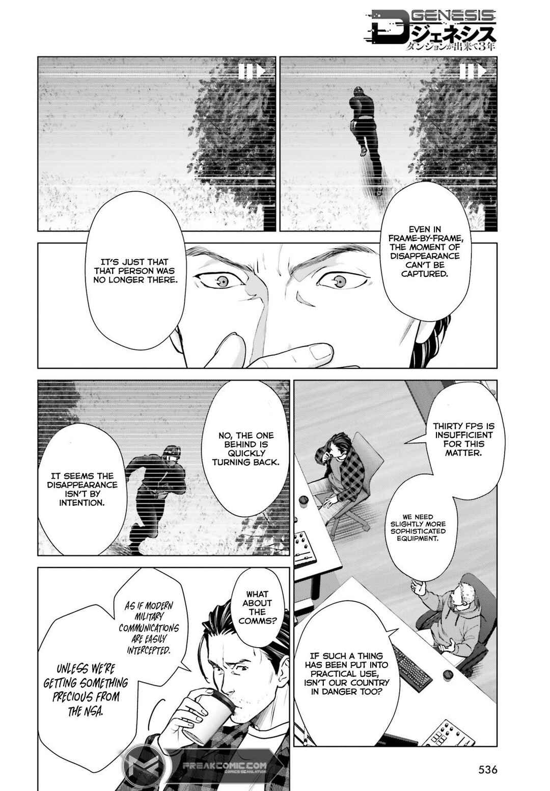 Page 22 Chapter 37 D Genesis: Dungeon ga Dekite 3-nen