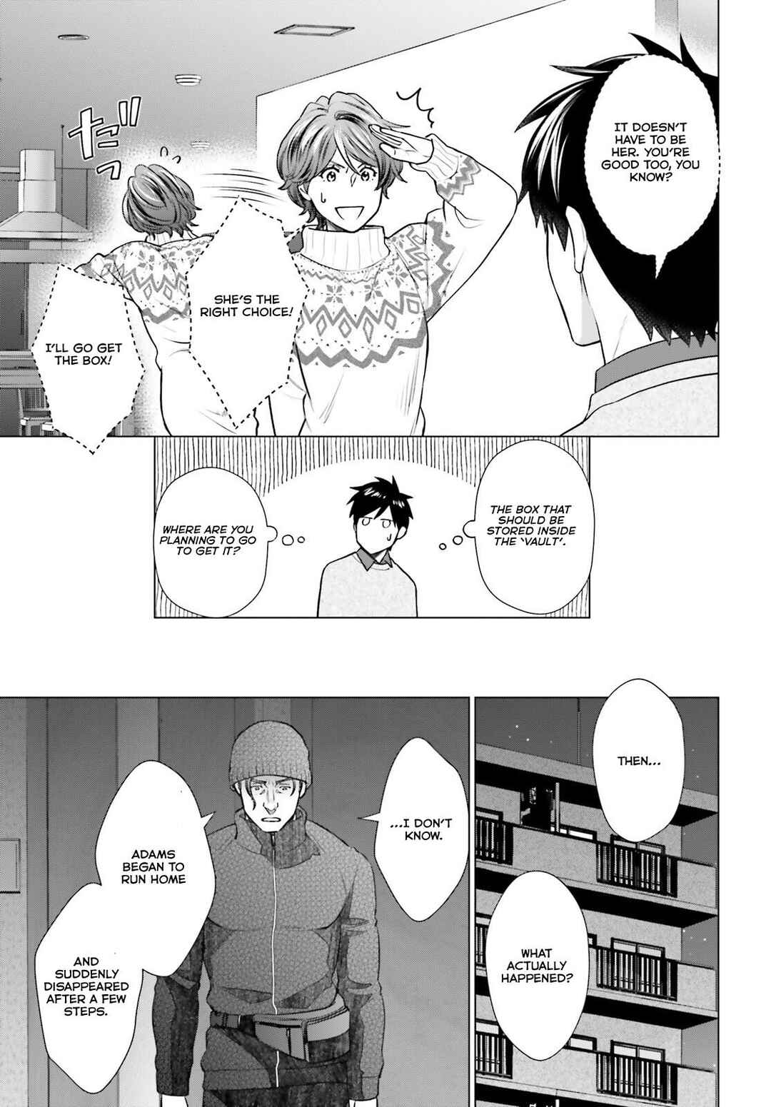 Page 25 Chapter 37 D Genesis: Dungeon ga Dekite 3-nen