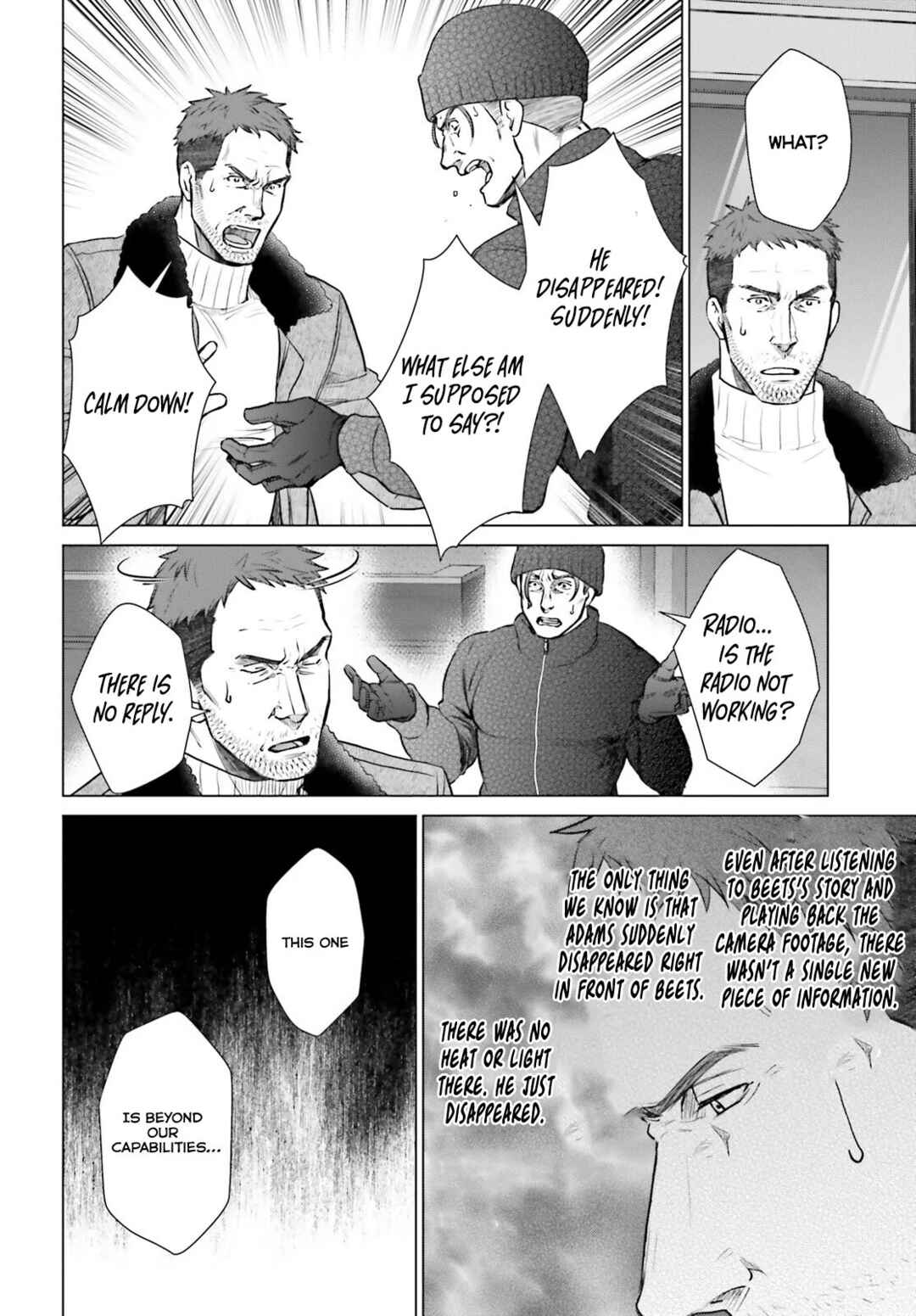 Page 26 Chapter 37 D Genesis: Dungeon ga Dekite 3-nen