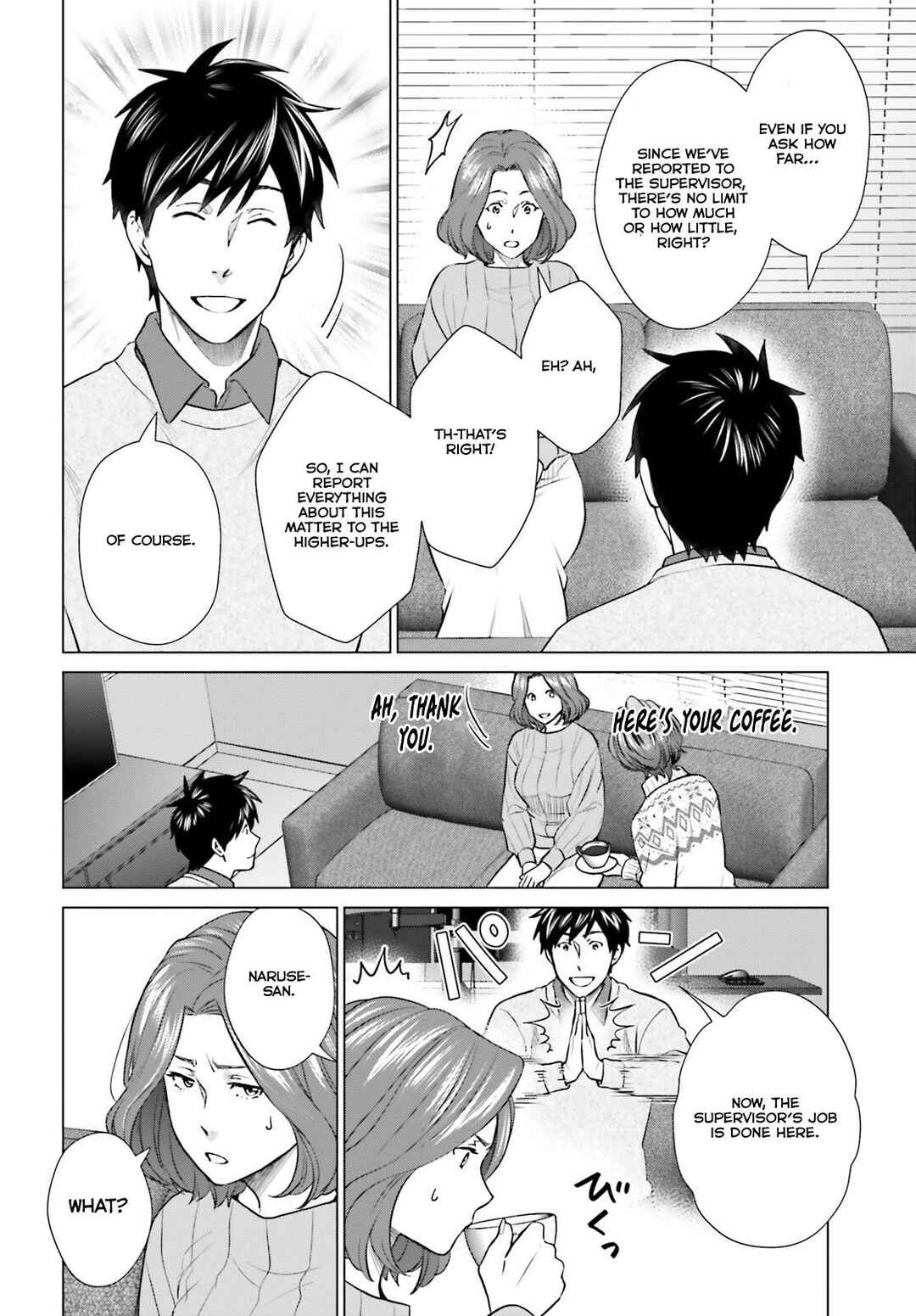 Page 28 Chapter 37 D Genesis: Dungeon ga Dekite 3-nen