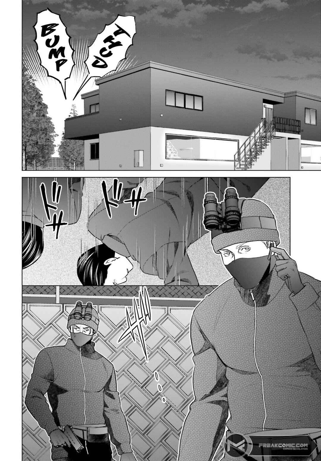 Page 4 Chapter 37 D Genesis: Dungeon ga Dekite 3-nen