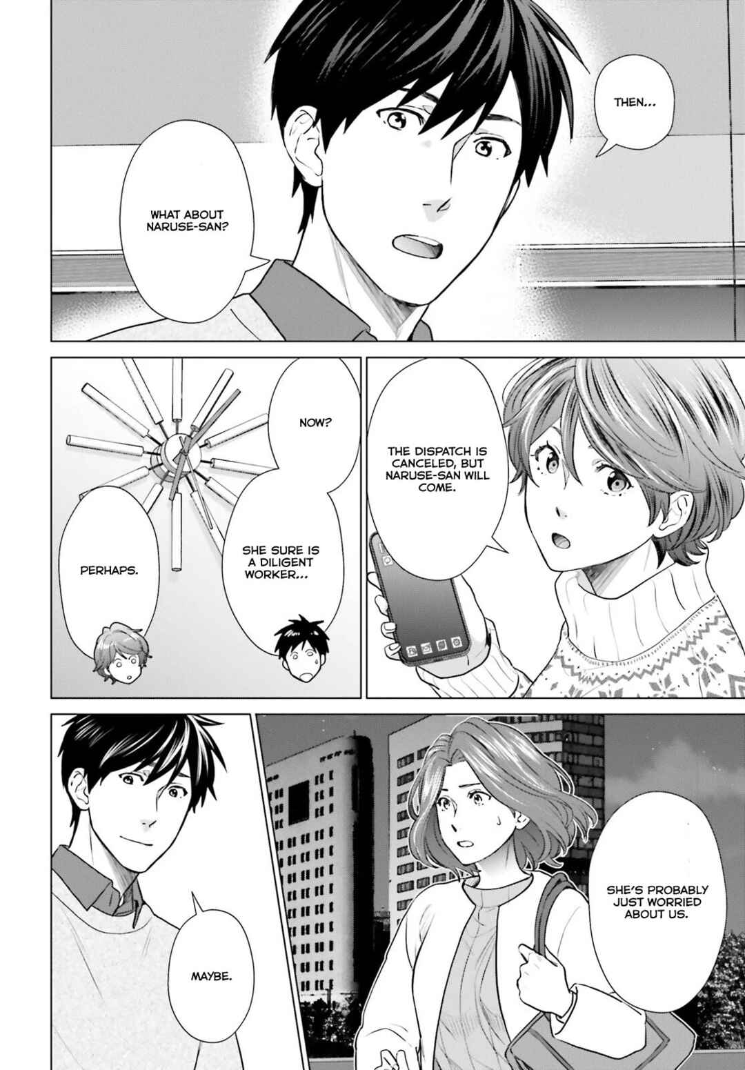Page 8 Chapter 37 D Genesis: Dungeon ga Dekite 3-nen