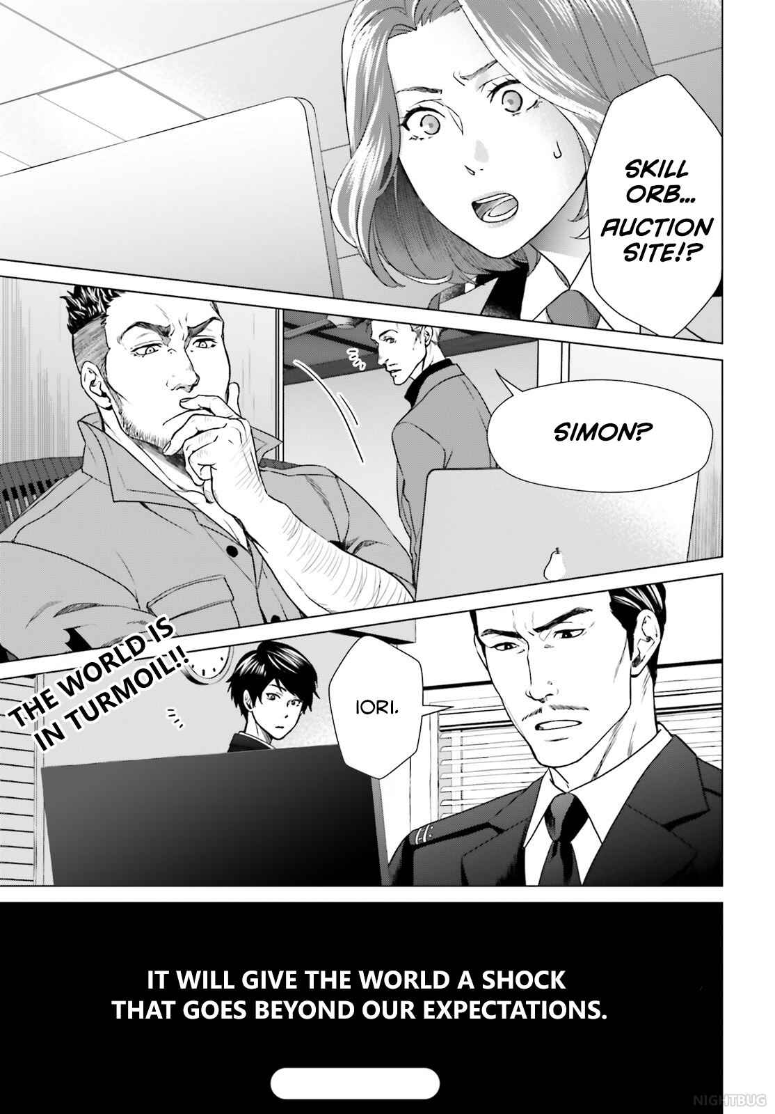 Page 11 Chapter 7 D Genesis: Dungeon ga Dekite 3-nen