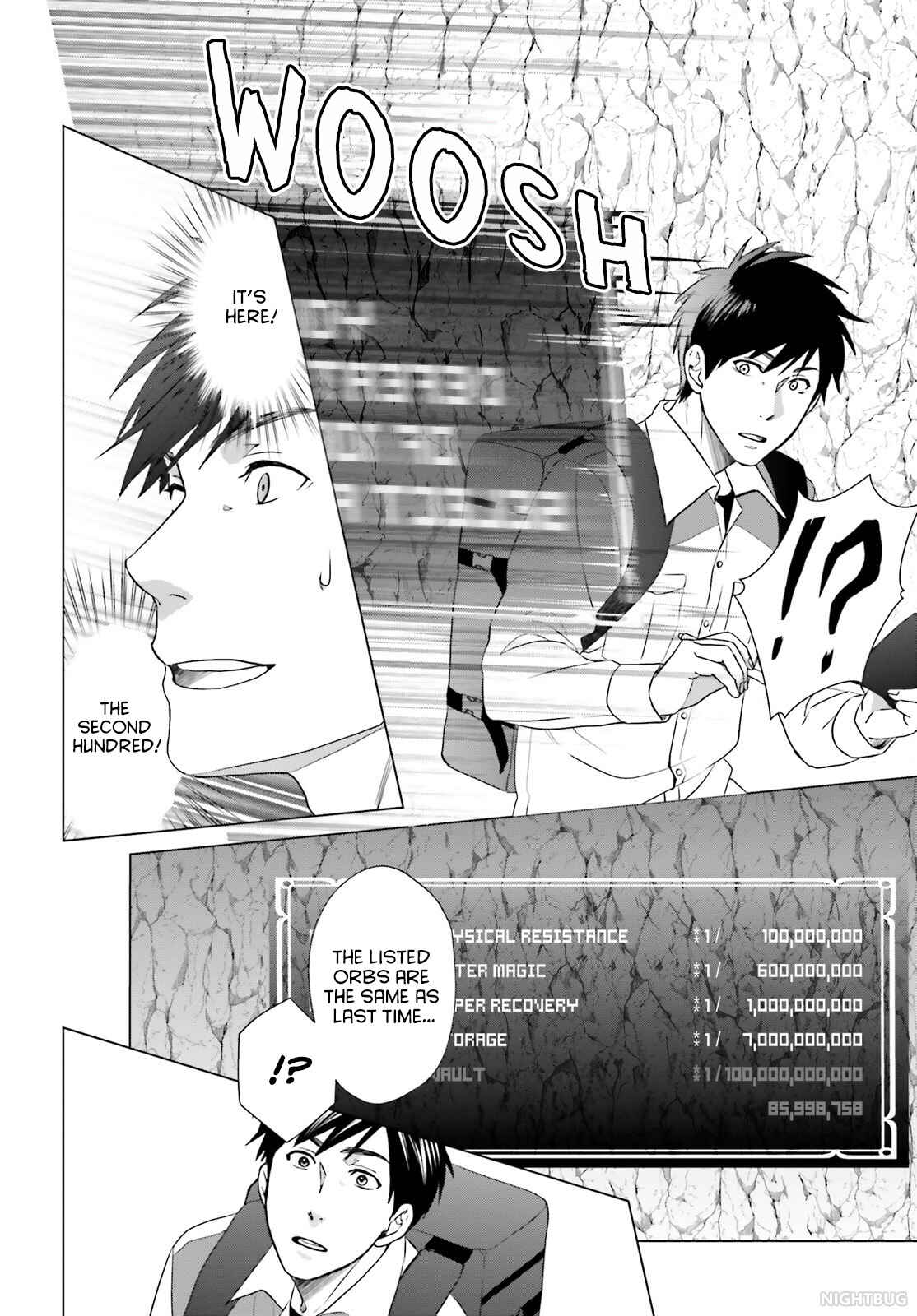 Page 2 Chapter 7 D Genesis: Dungeon ga Dekite 3-nen
