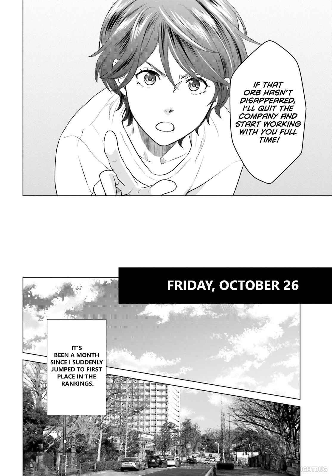 Page 6 Chapter 7 D Genesis: Dungeon ga Dekite 3-nen