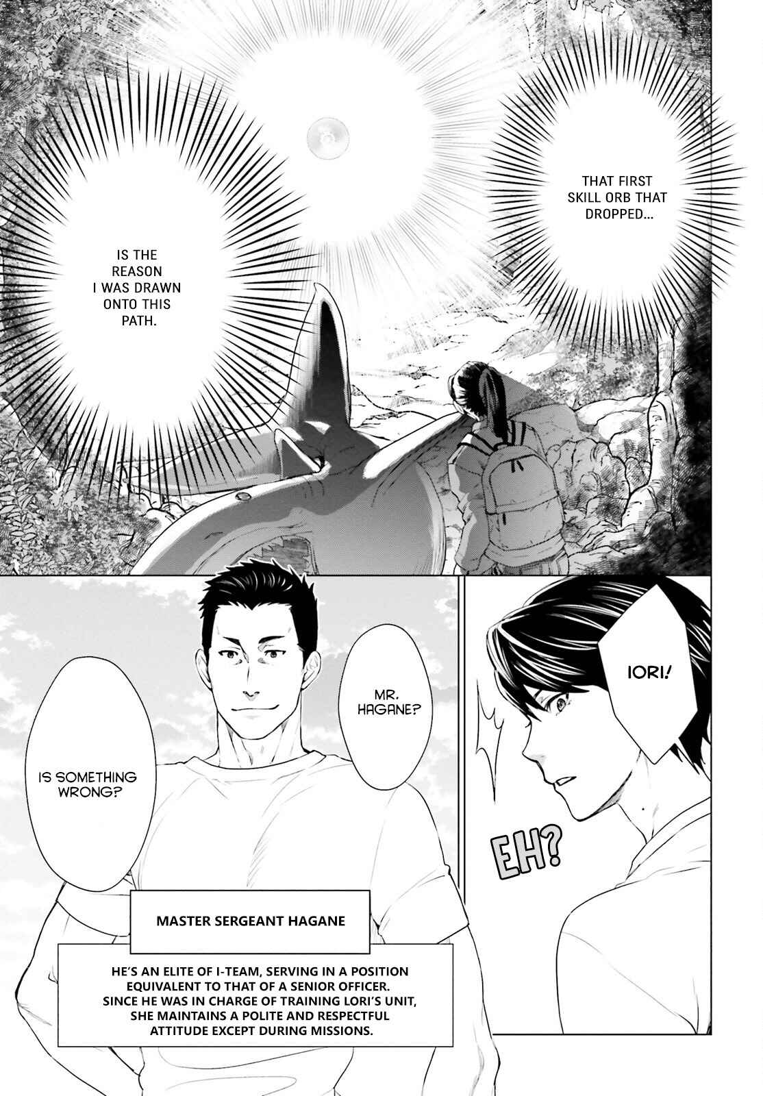 Page 21 Chapter 10 D Genesis: Dungeon ga Dekite 3-nen