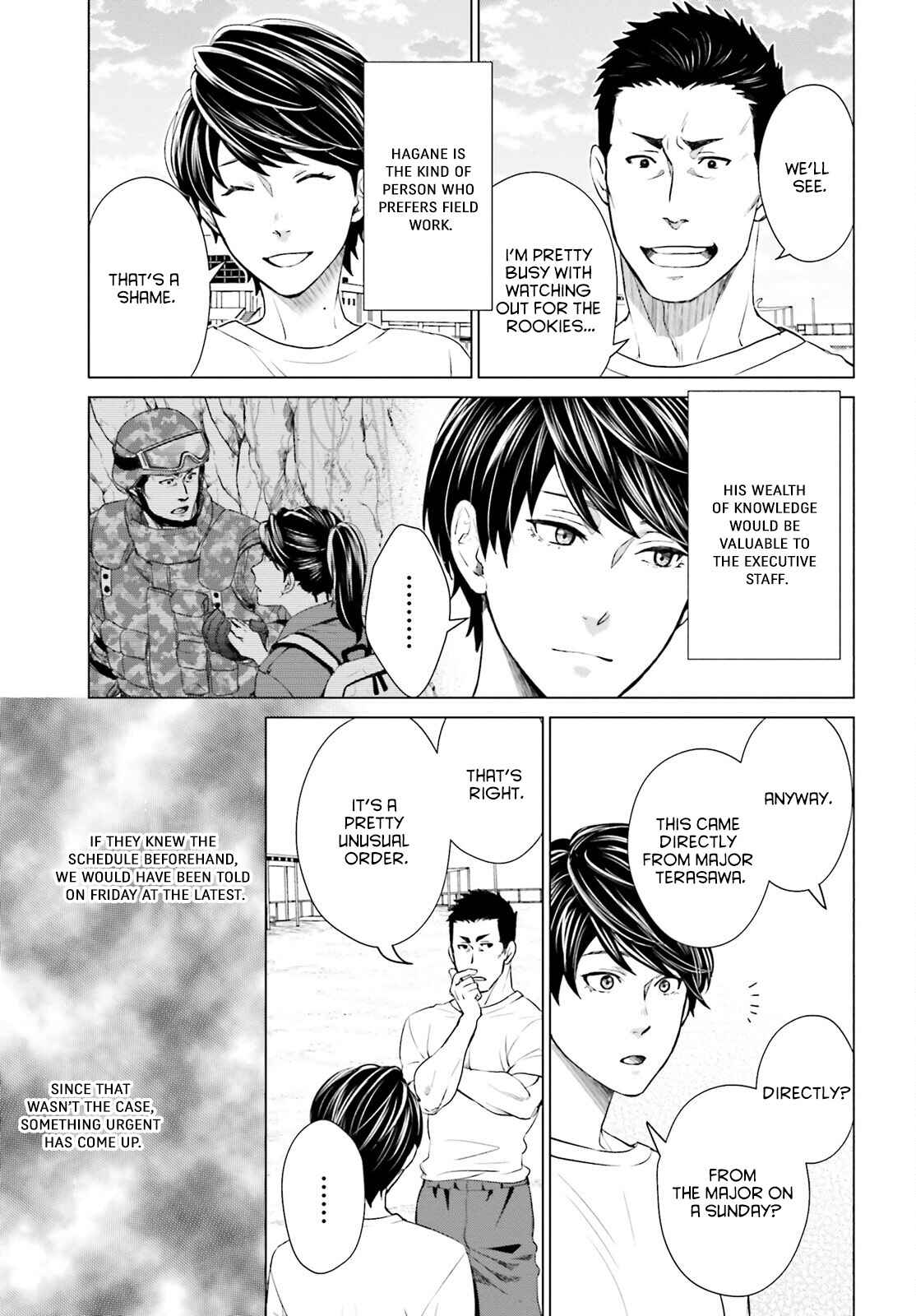 Page 23 Chapter 10 D Genesis: Dungeon ga Dekite 3-nen