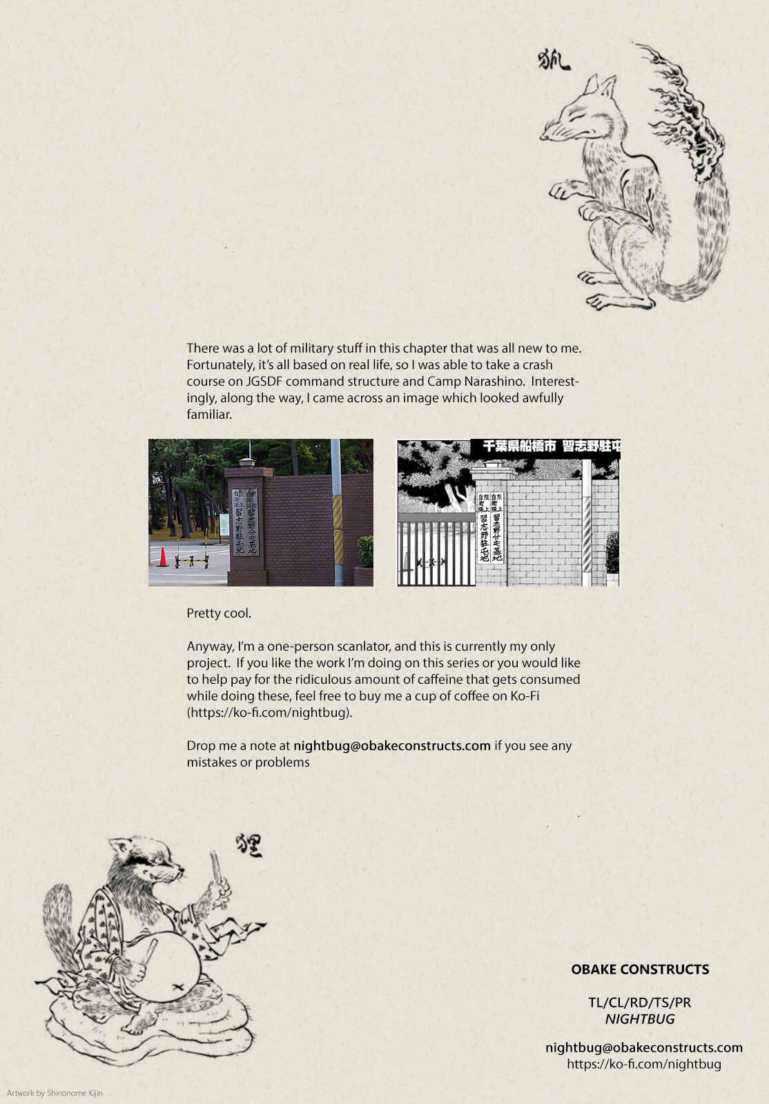 Page 27 Chapter 10 D Genesis: Dungeon ga Dekite 3-nen