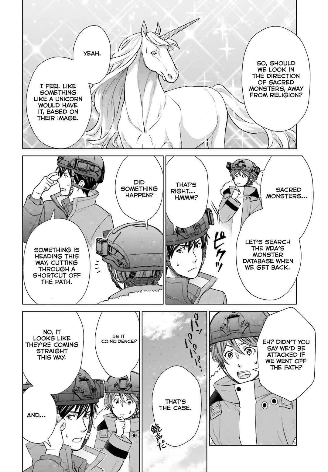 Page 14 Chapter 35 D Genesis: Dungeon ga Dekite 3-nen
