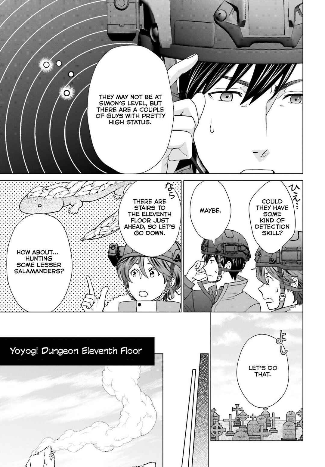 Page 15 Chapter 35 D Genesis: Dungeon ga Dekite 3-nen