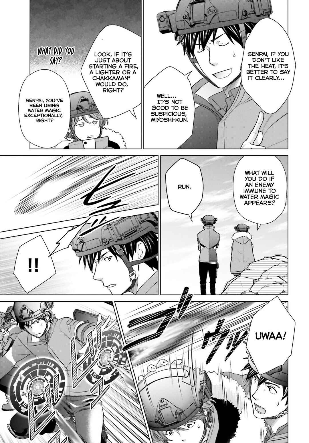 Page 17 Chapter 35 D Genesis: Dungeon ga Dekite 3-nen