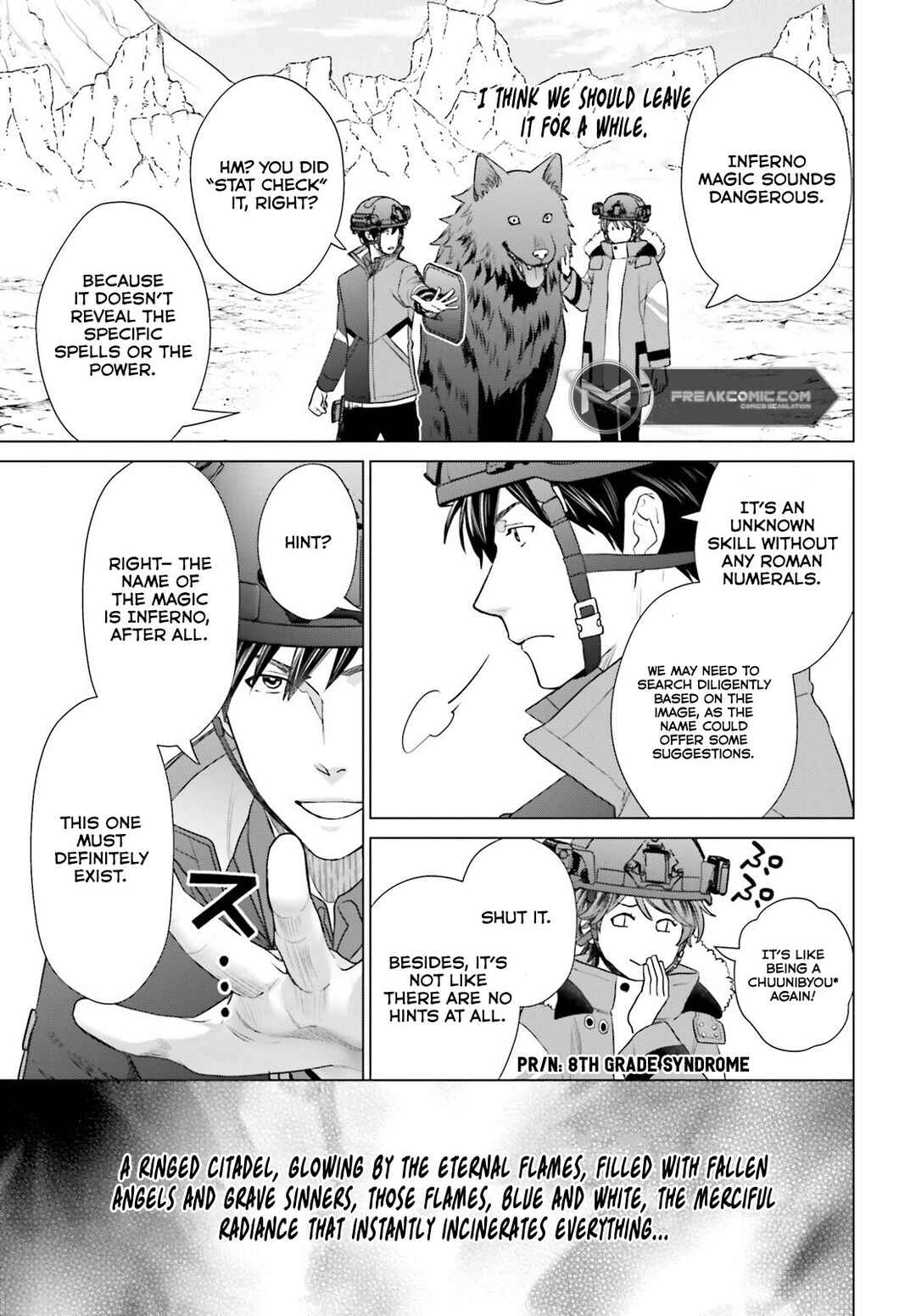 Page 23 Chapter 35 D Genesis: Dungeon ga Dekite 3-nen
