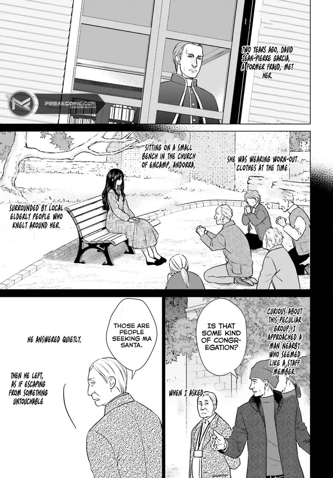 Page 5 Chapter 35 D Genesis: Dungeon ga Dekite 3-nen