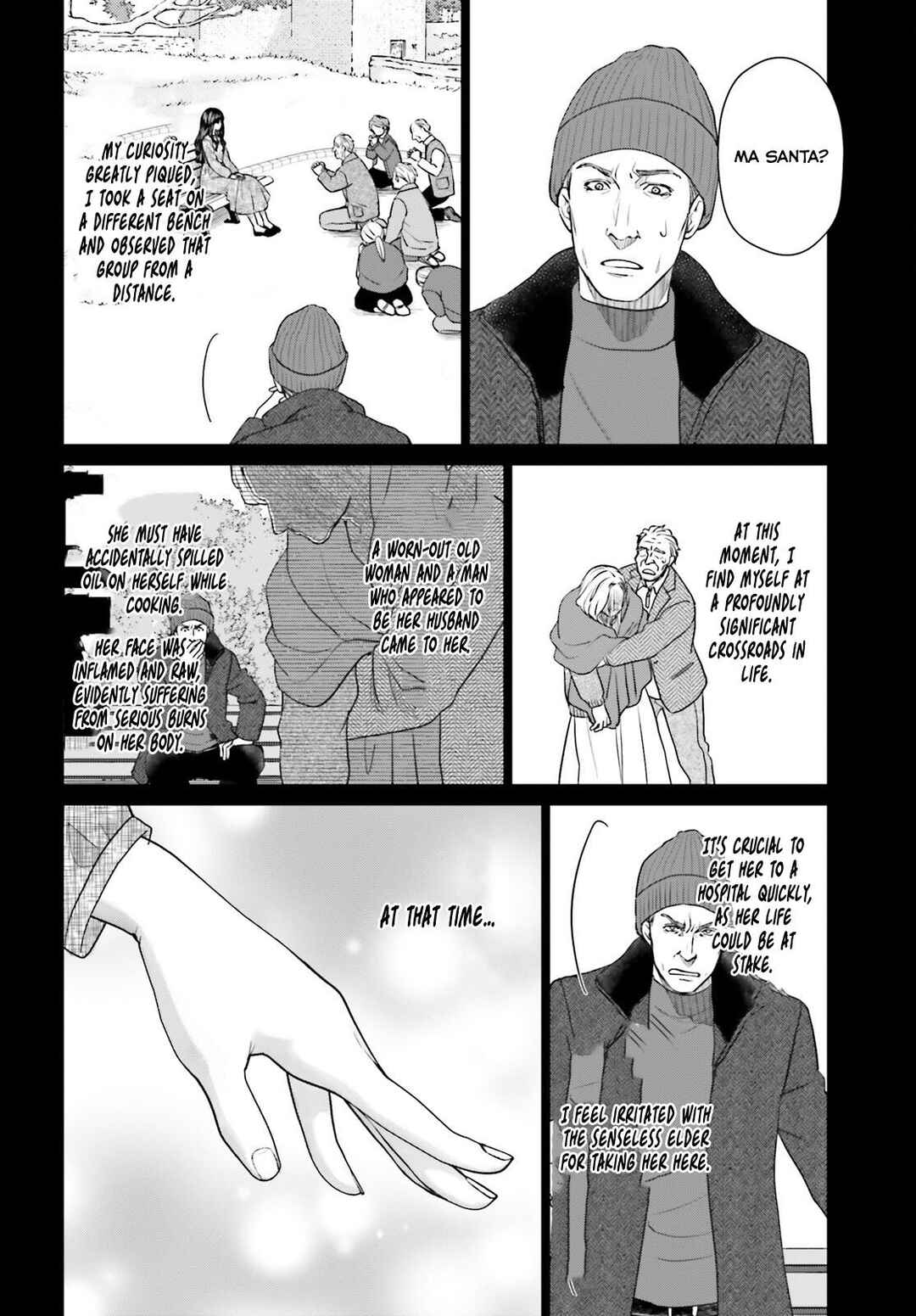 Page 6 Chapter 35 D Genesis: Dungeon ga Dekite 3-nen