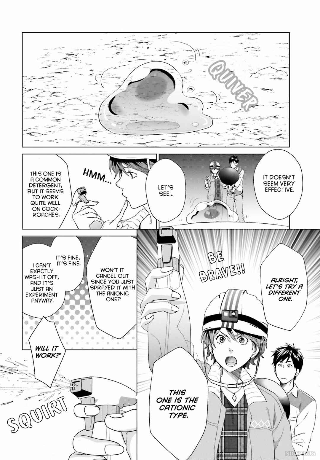 Page 14 Chapter 5 D Genesis: Dungeon ga Dekite 3-nen