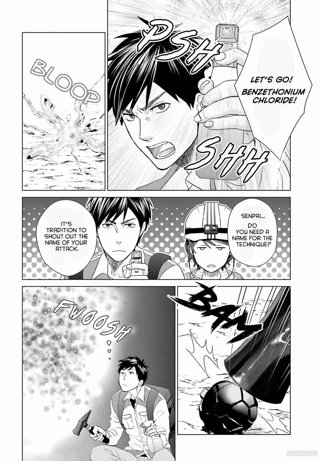 Page 20 Chapter 5 D Genesis: Dungeon ga Dekite 3-nen