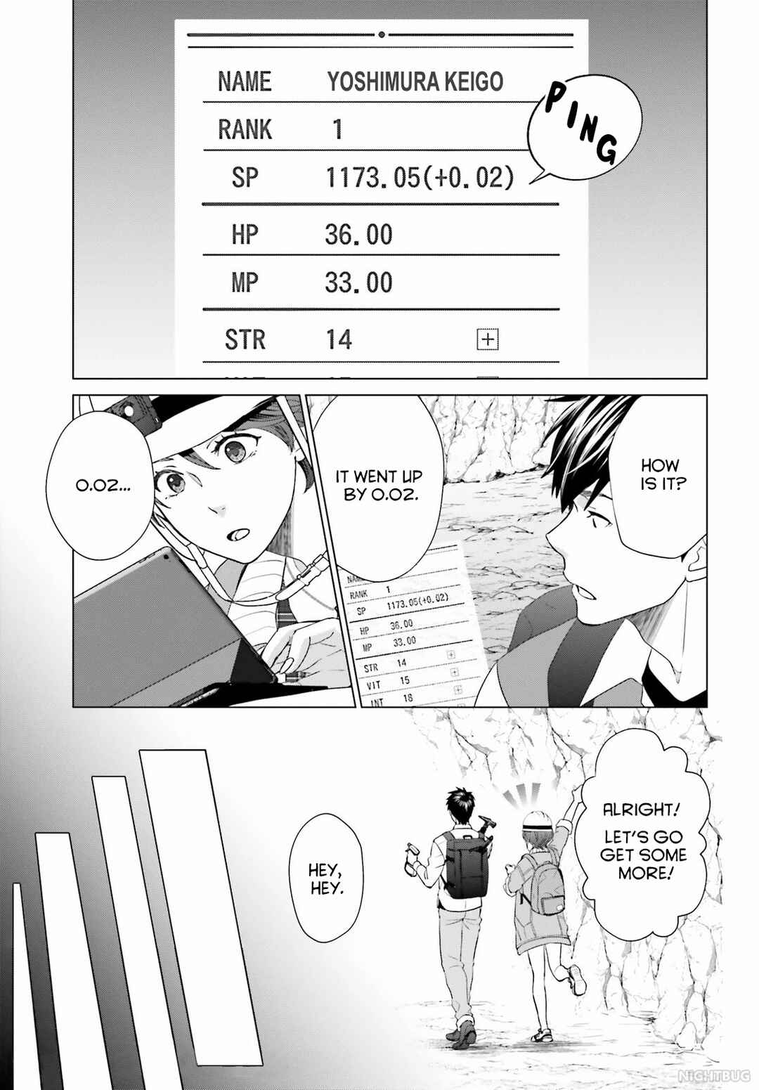 Page 21 Chapter 5 D Genesis: Dungeon ga Dekite 3-nen