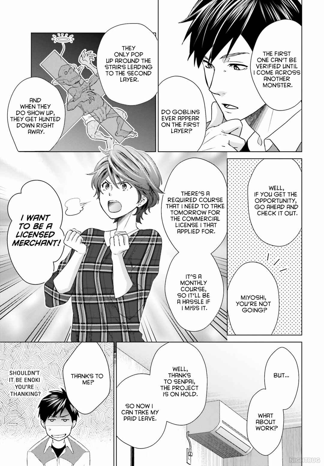 Page 25 Chapter 5 D Genesis: Dungeon ga Dekite 3-nen