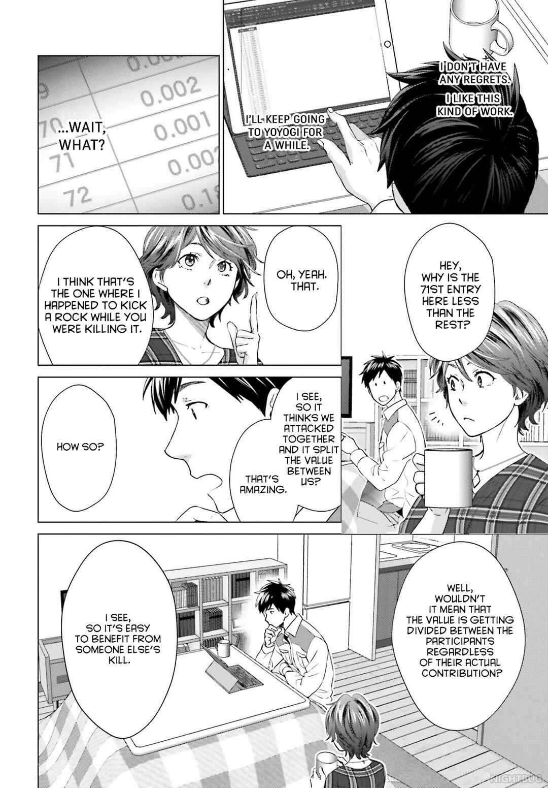 Page 26 Chapter 5 D Genesis: Dungeon ga Dekite 3-nen