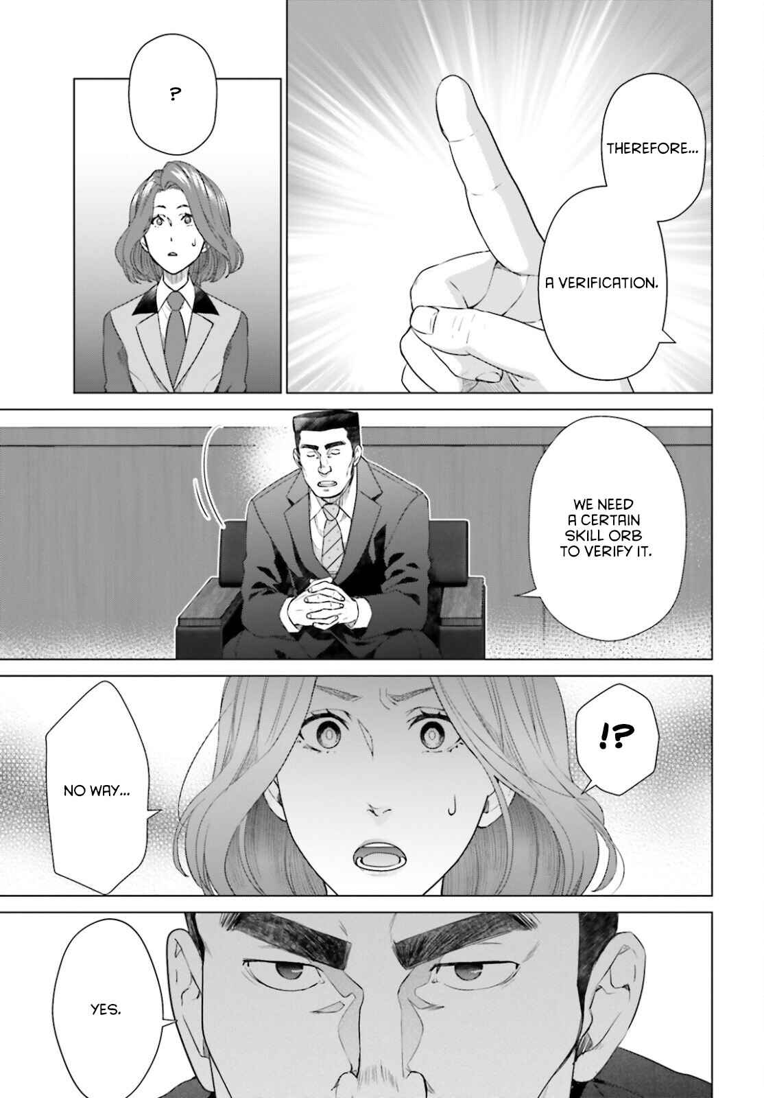Page 11 Chapter 14 D Genesis: Dungeon ga Dekite 3-nen