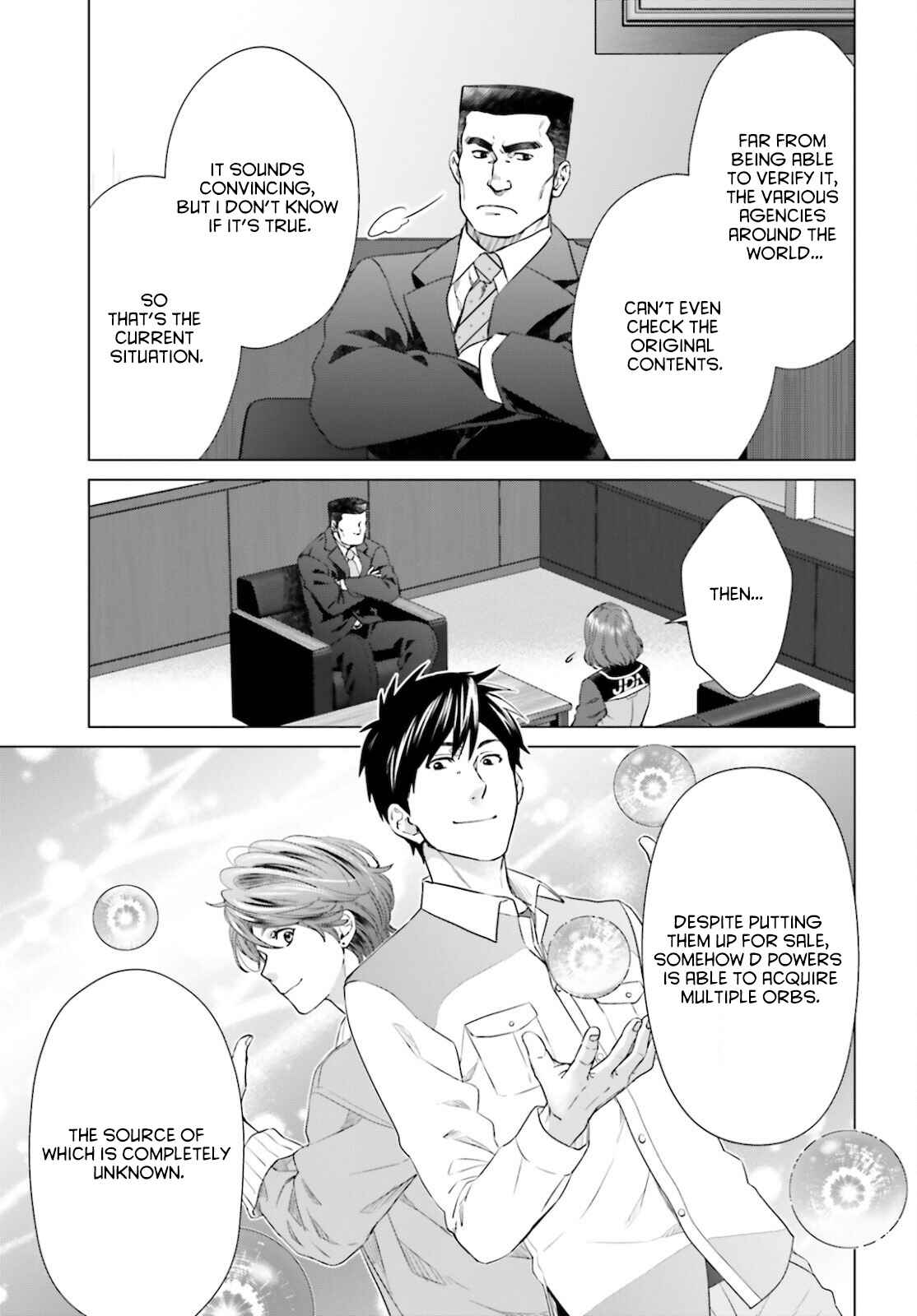 Page 9 Chapter 14 D Genesis: Dungeon ga Dekite 3-nen