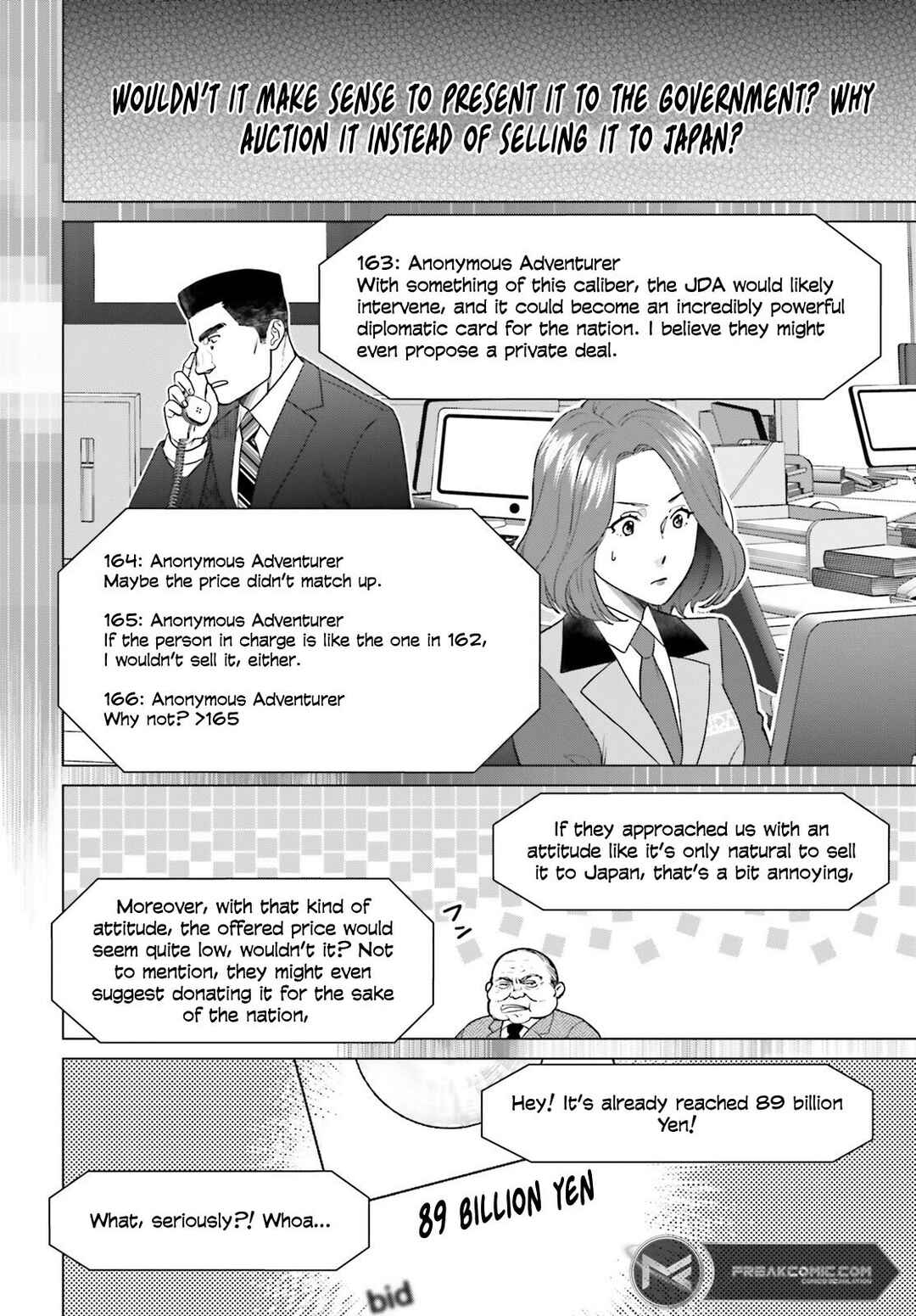 Page 11 Chapter 36 D Genesis: Dungeon ga Dekite 3-nen