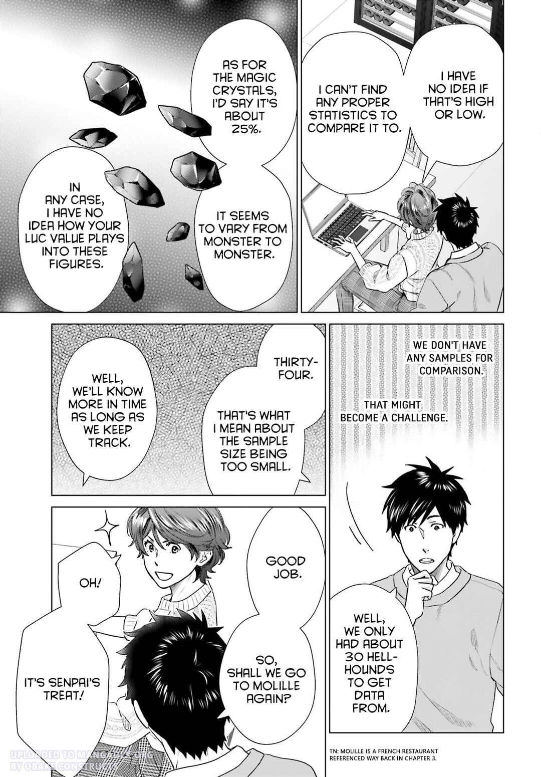 Page 17 Chapter 26 D Genesis: Dungeon ga Dekite 3-nen