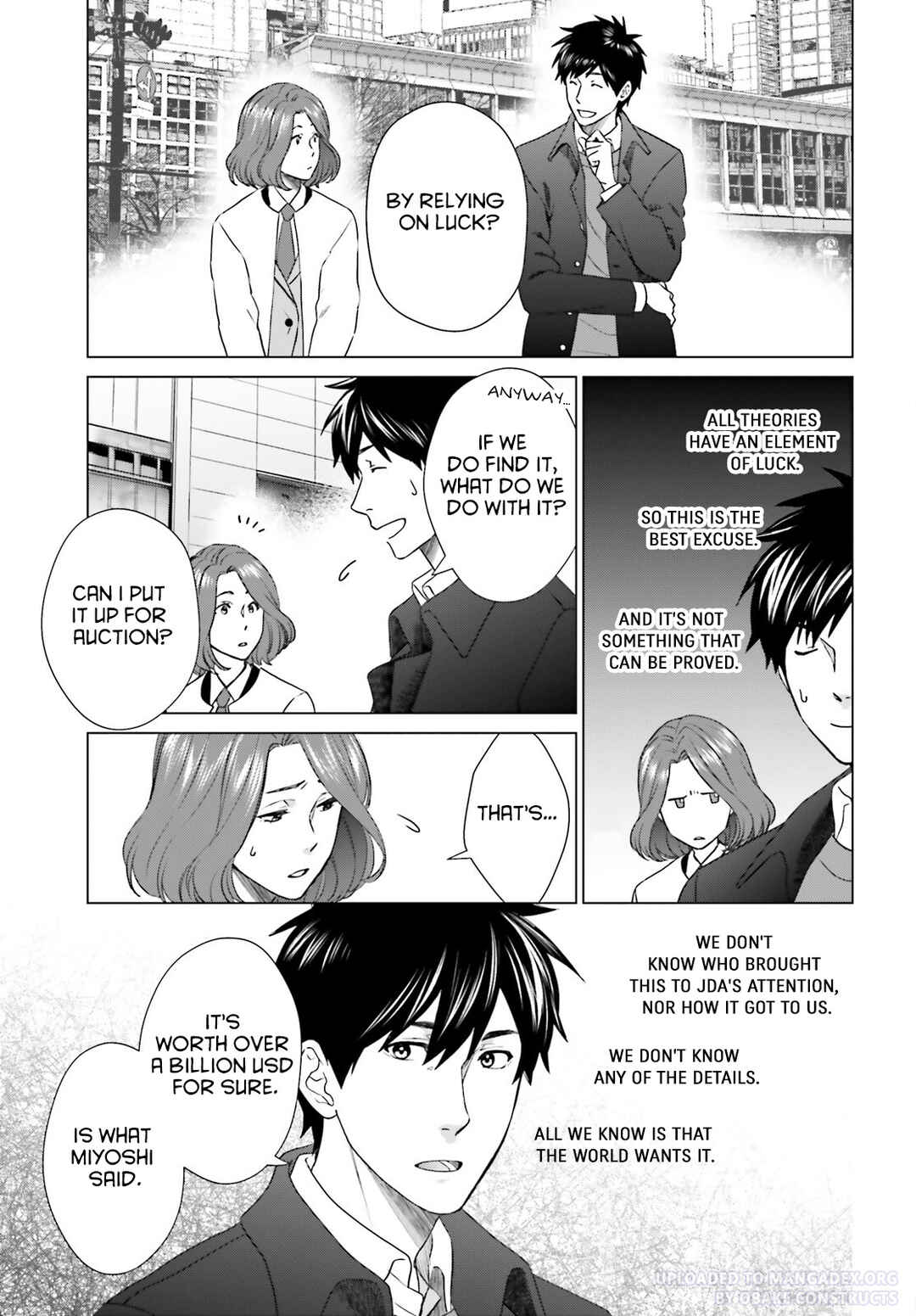 Page 5 Chapter 26 D Genesis: Dungeon ga Dekite 3-nen