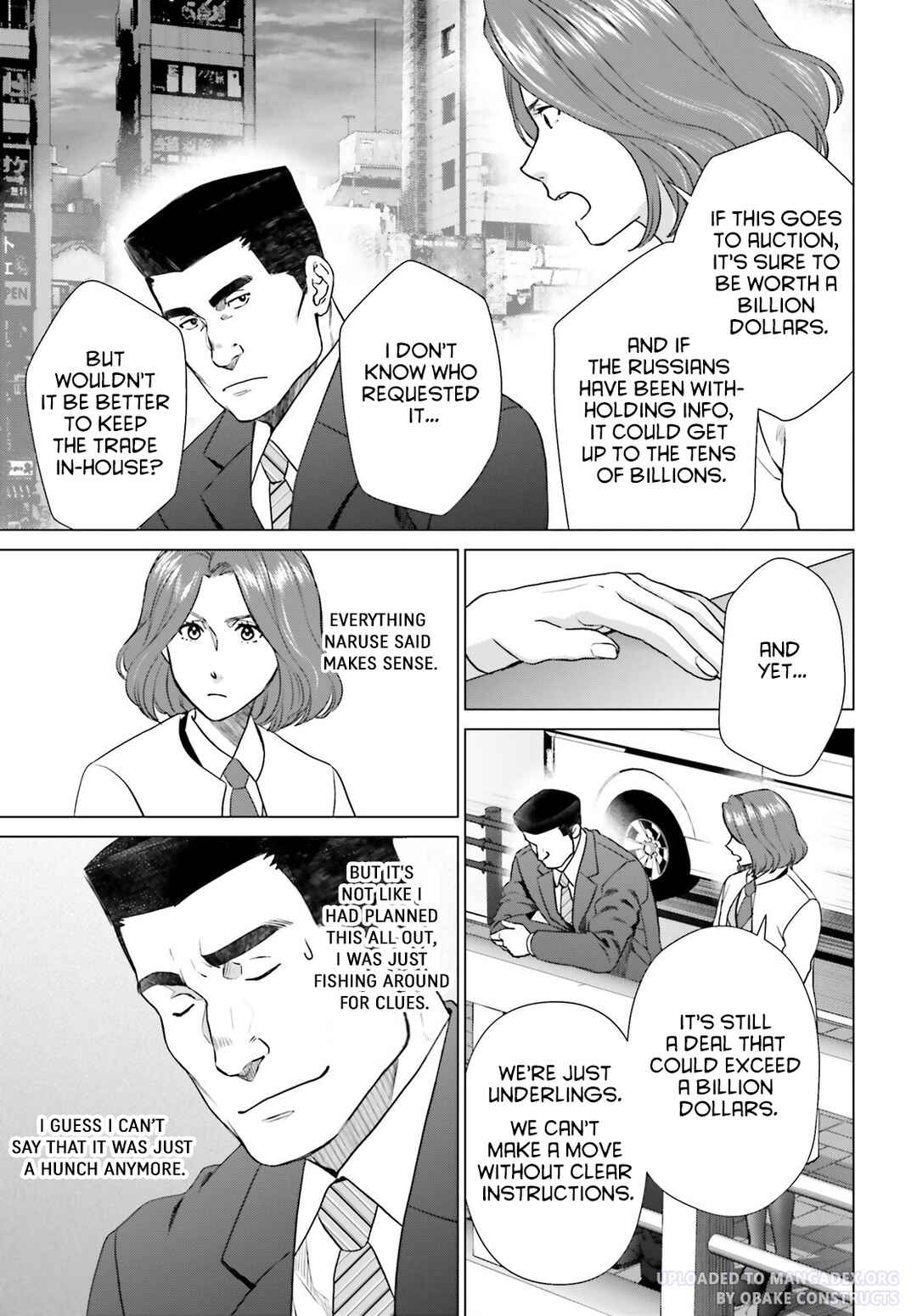 Page 9 Chapter 26 D Genesis: Dungeon ga Dekite 3-nen
