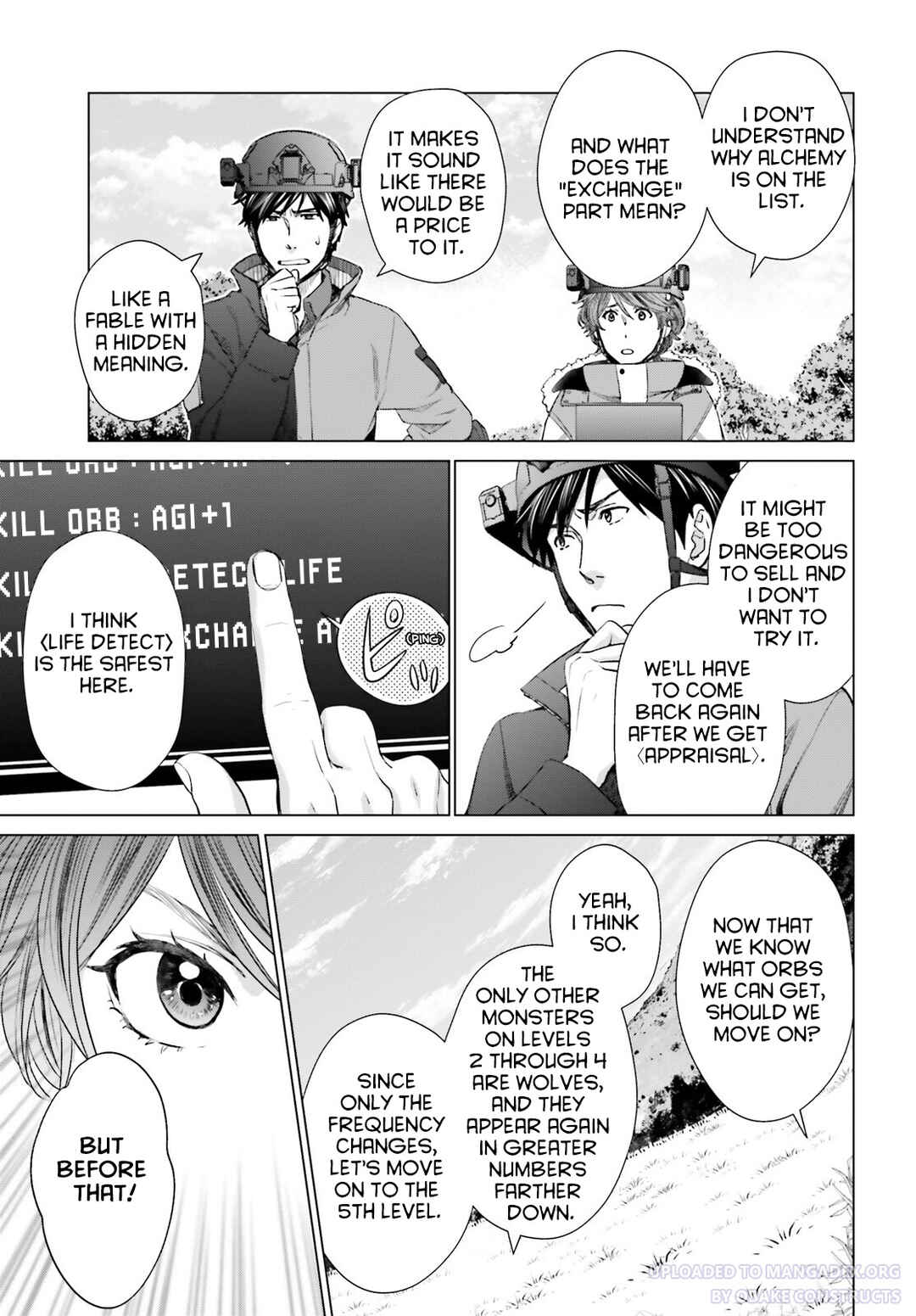 Page 23 Chapter 22 D Genesis: Dungeon ga Dekite 3-nen