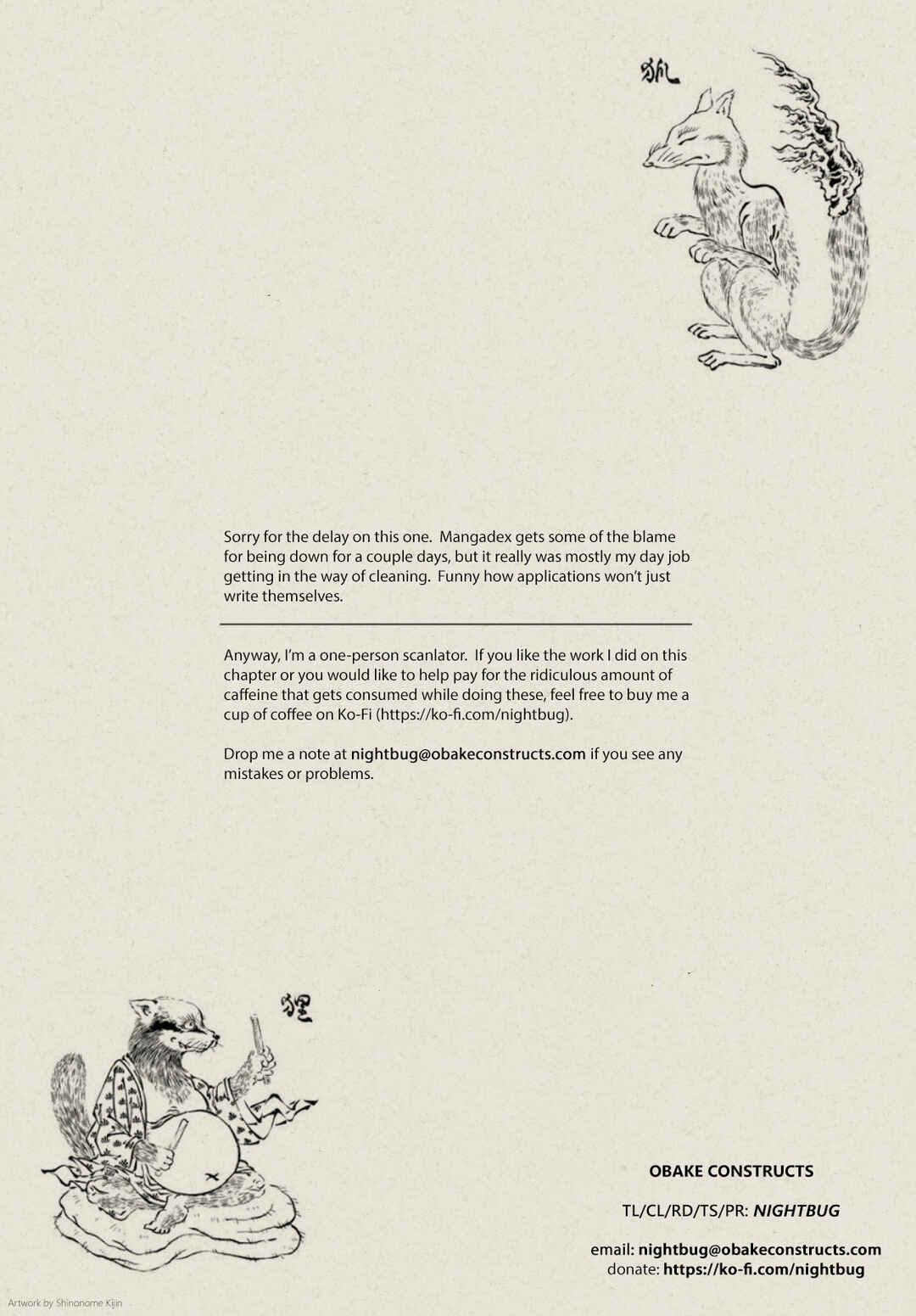 Page 27 Chapter 22 D Genesis: Dungeon ga Dekite 3-nen