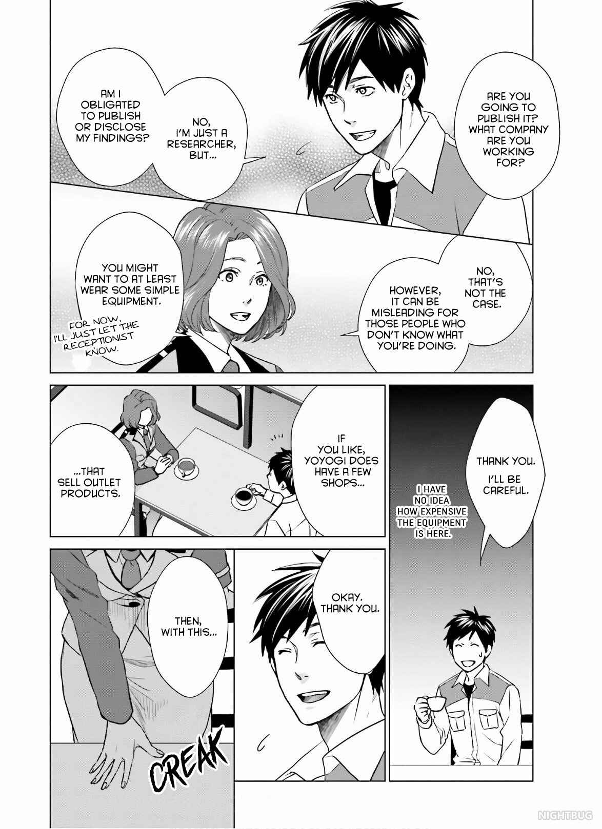 Page 10 Chapter 6 D Genesis: Dungeon ga Dekite 3-nen