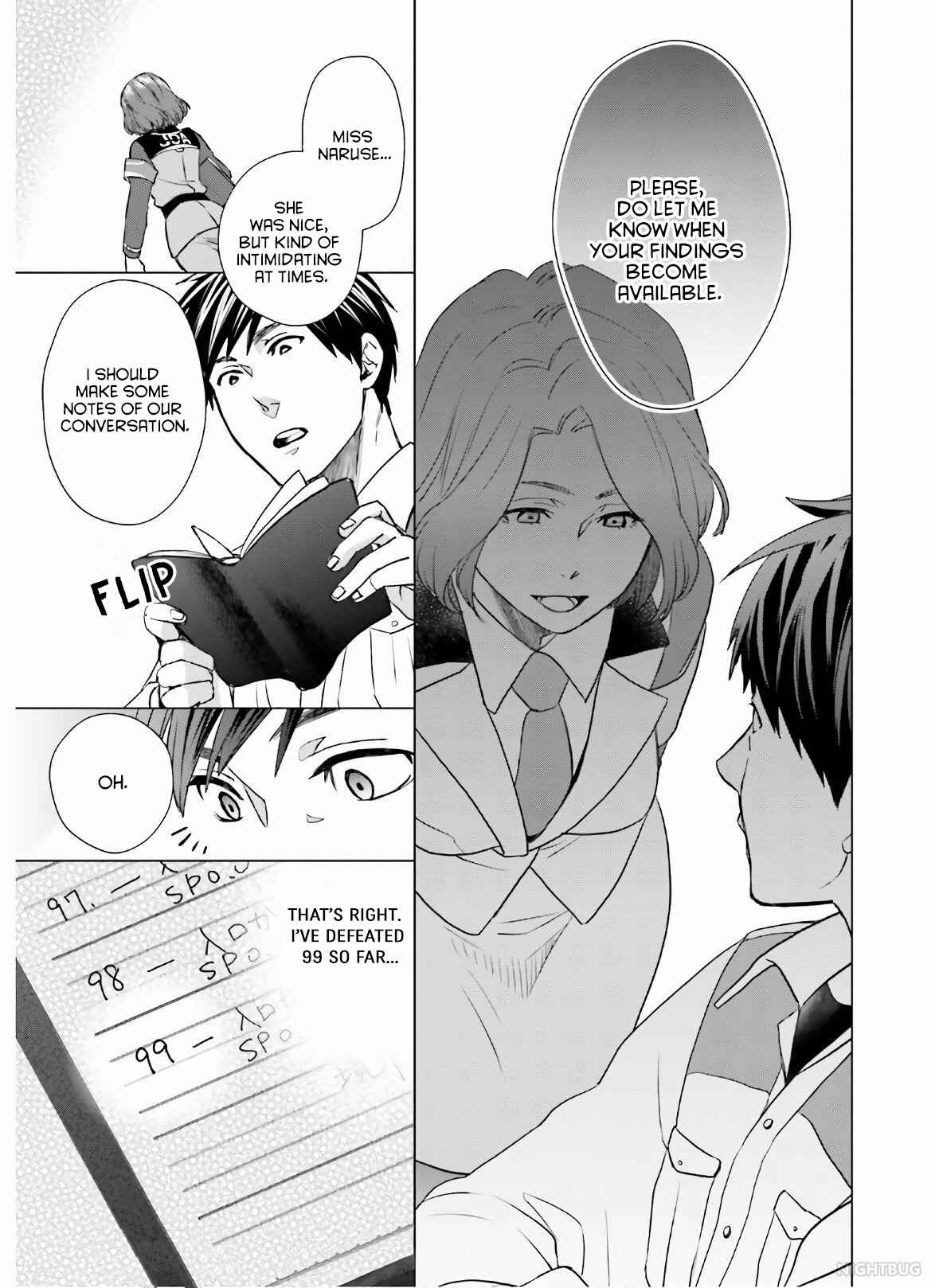 Page 11 Chapter 6 D Genesis: Dungeon ga Dekite 3-nen